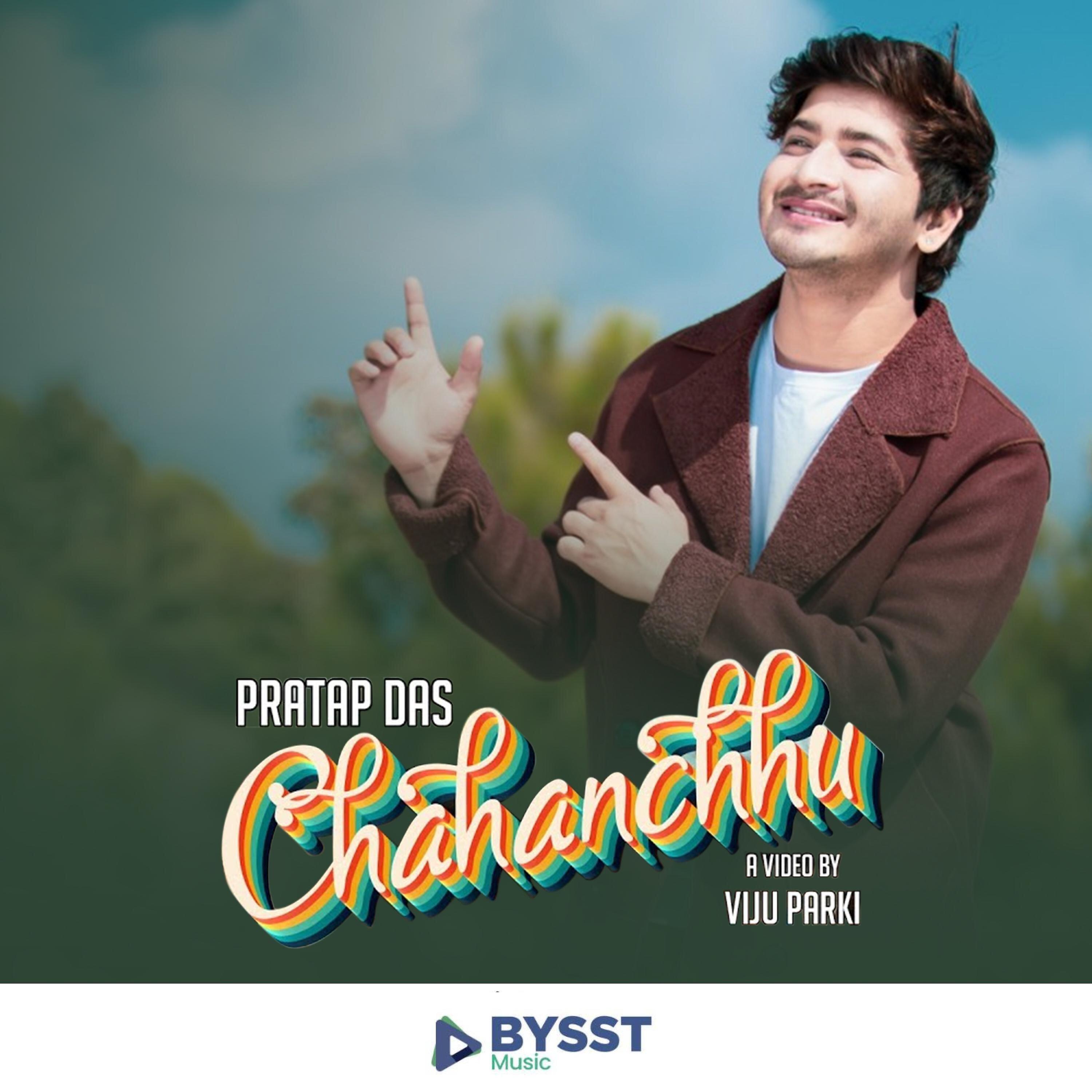 Релиз Chahanchhu