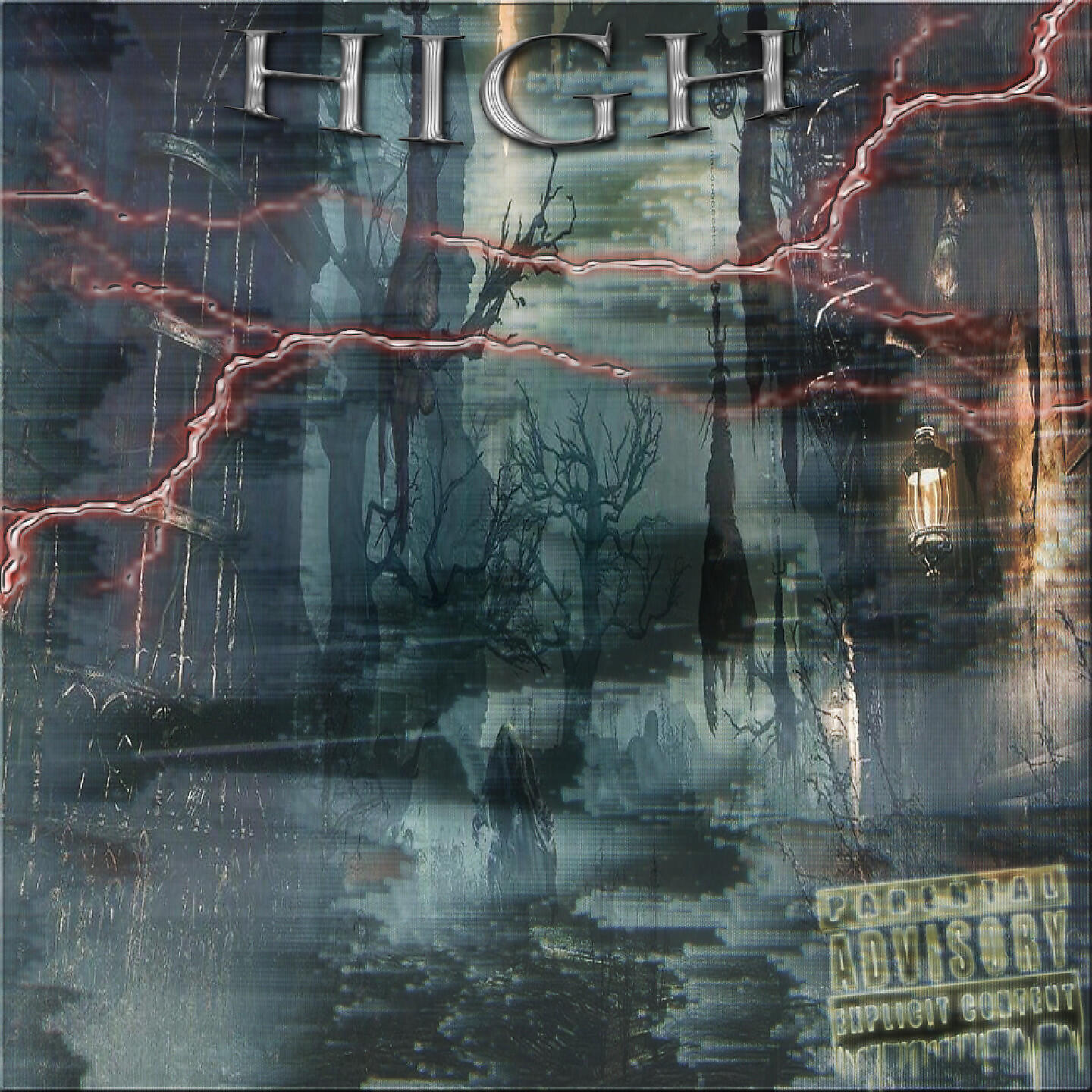 Релиз HIGH