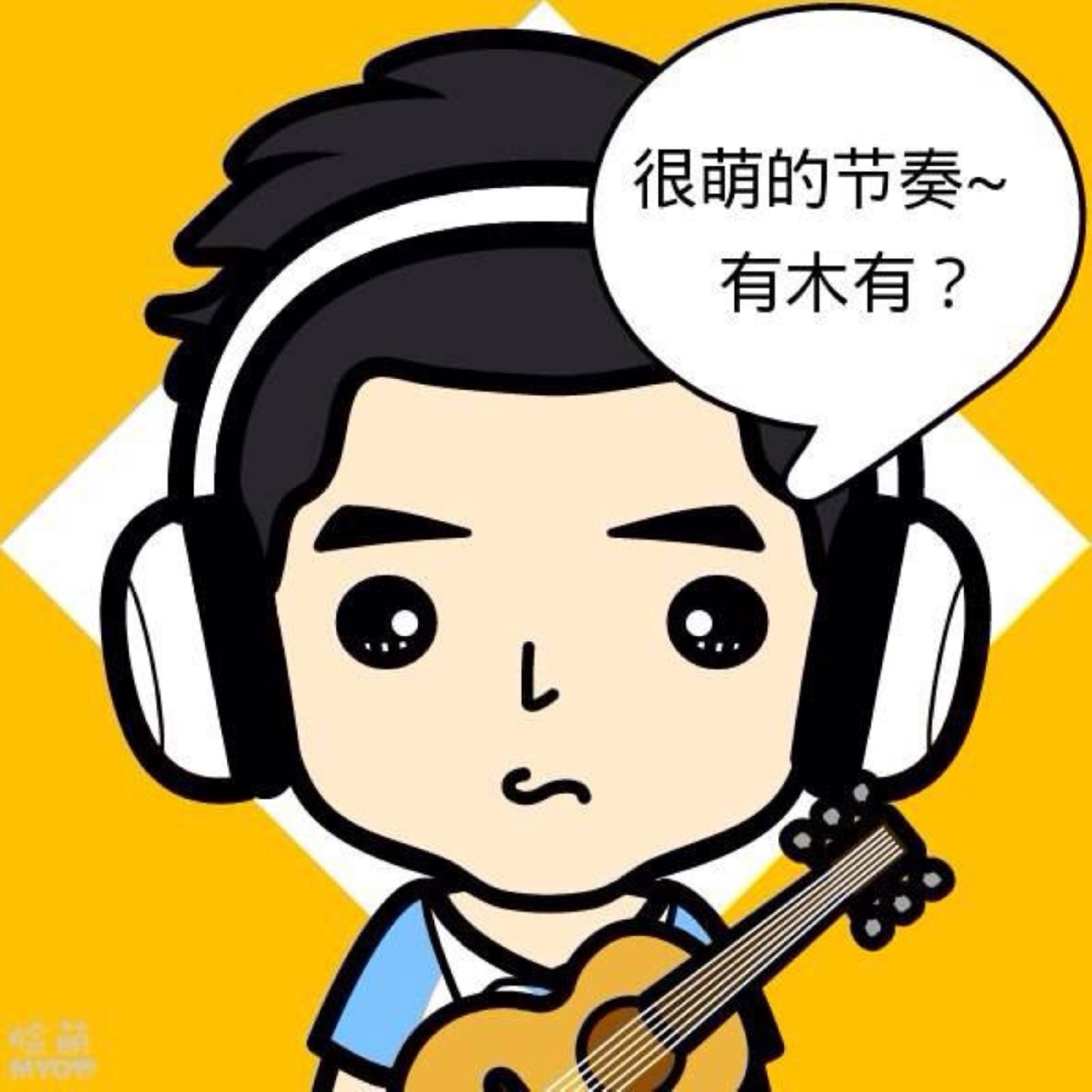 Релиз 小样