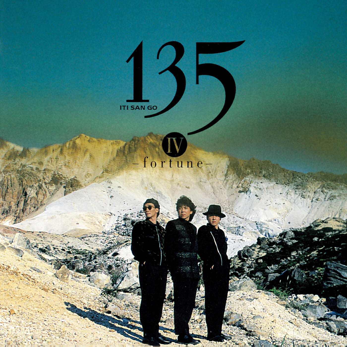 Релиз IV Fortune Plus Pentangle
