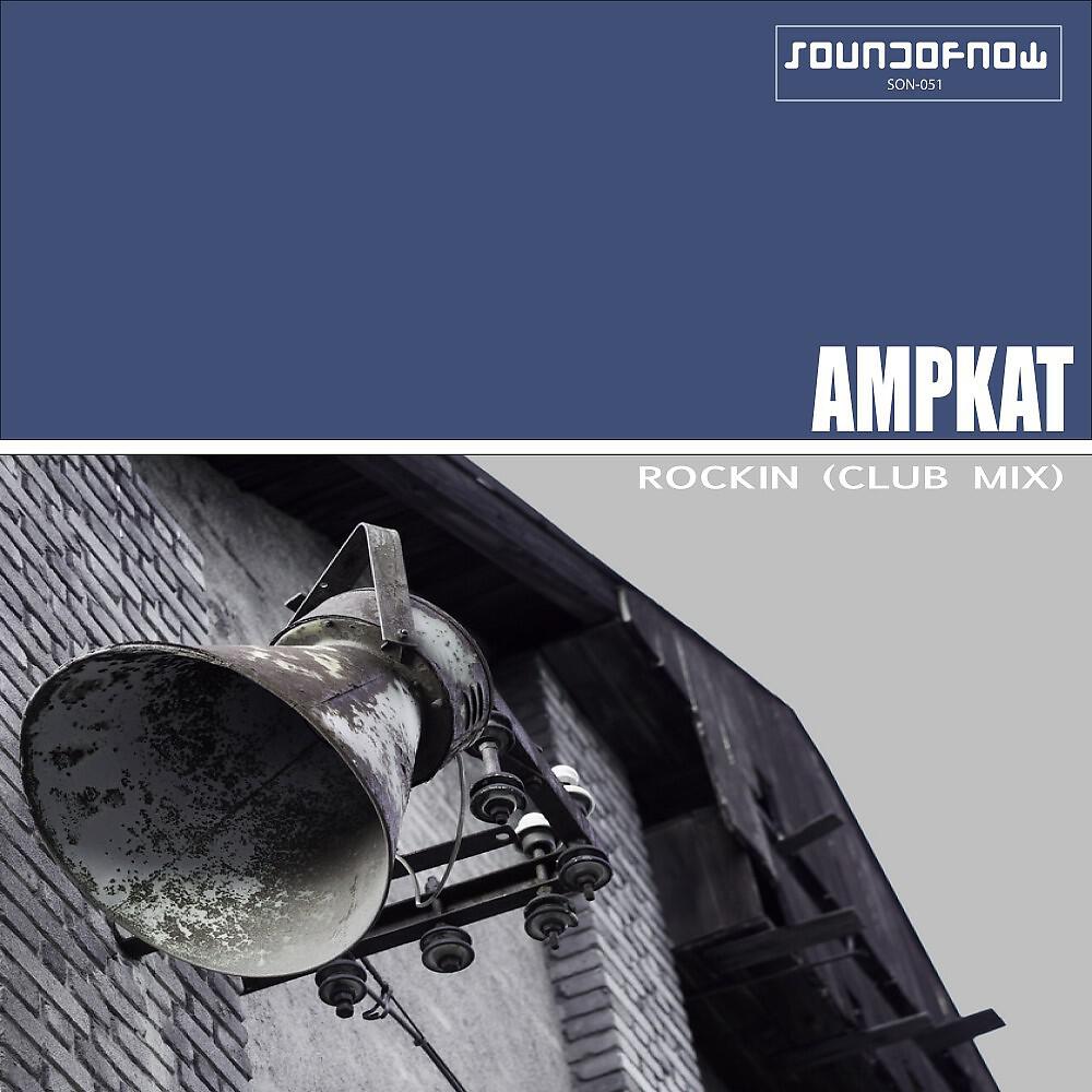 Ampkat