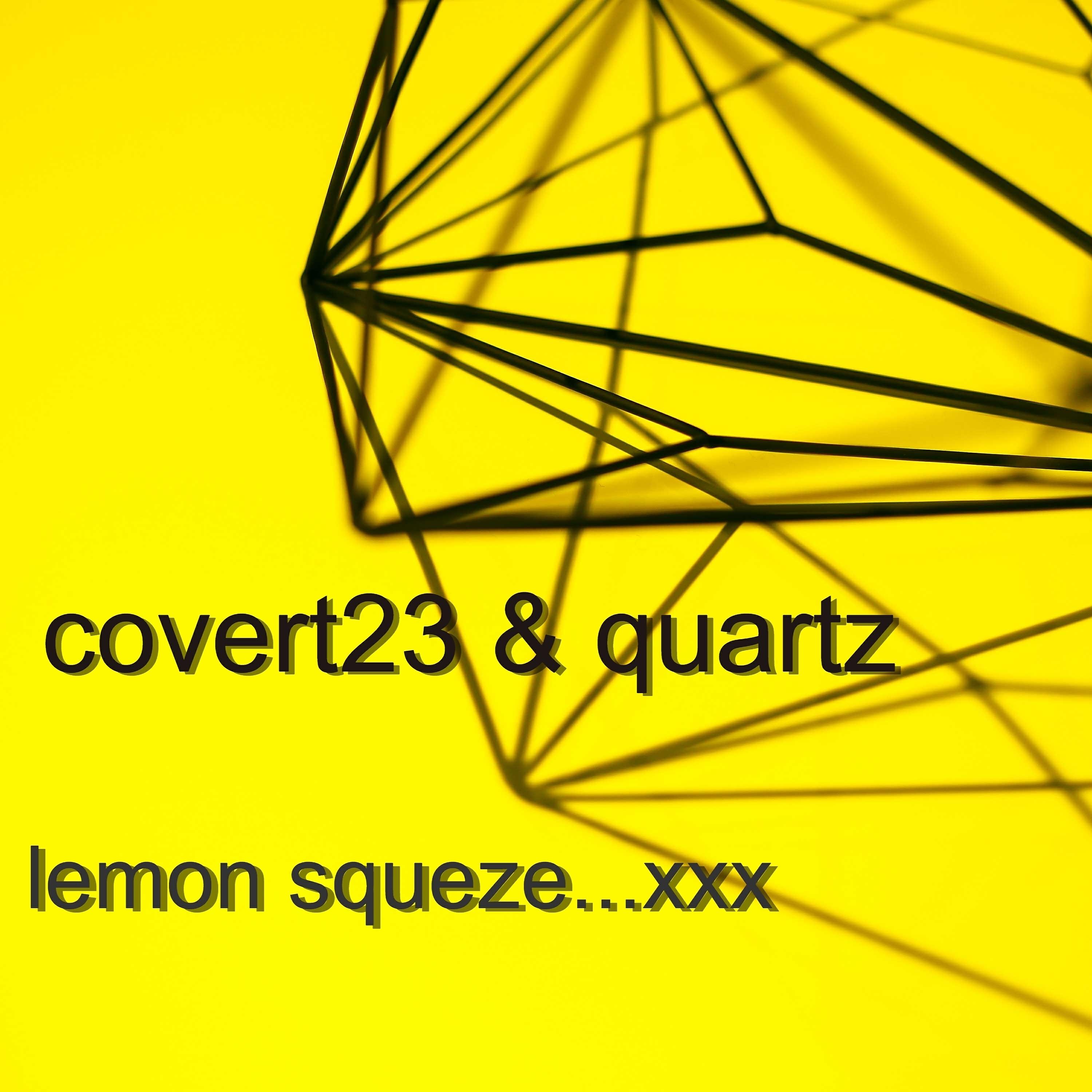 Релиз Lemon Squeze... Xxx