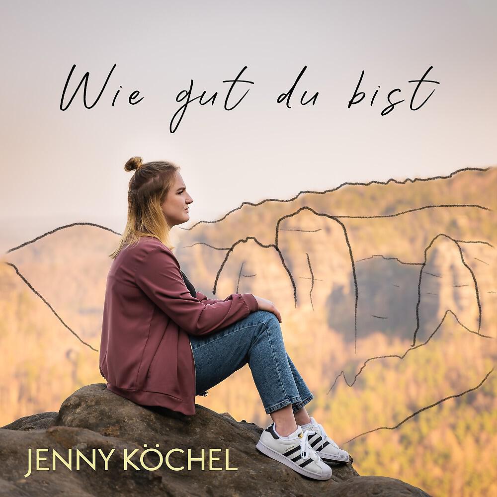 Релиз Wie gut du bist