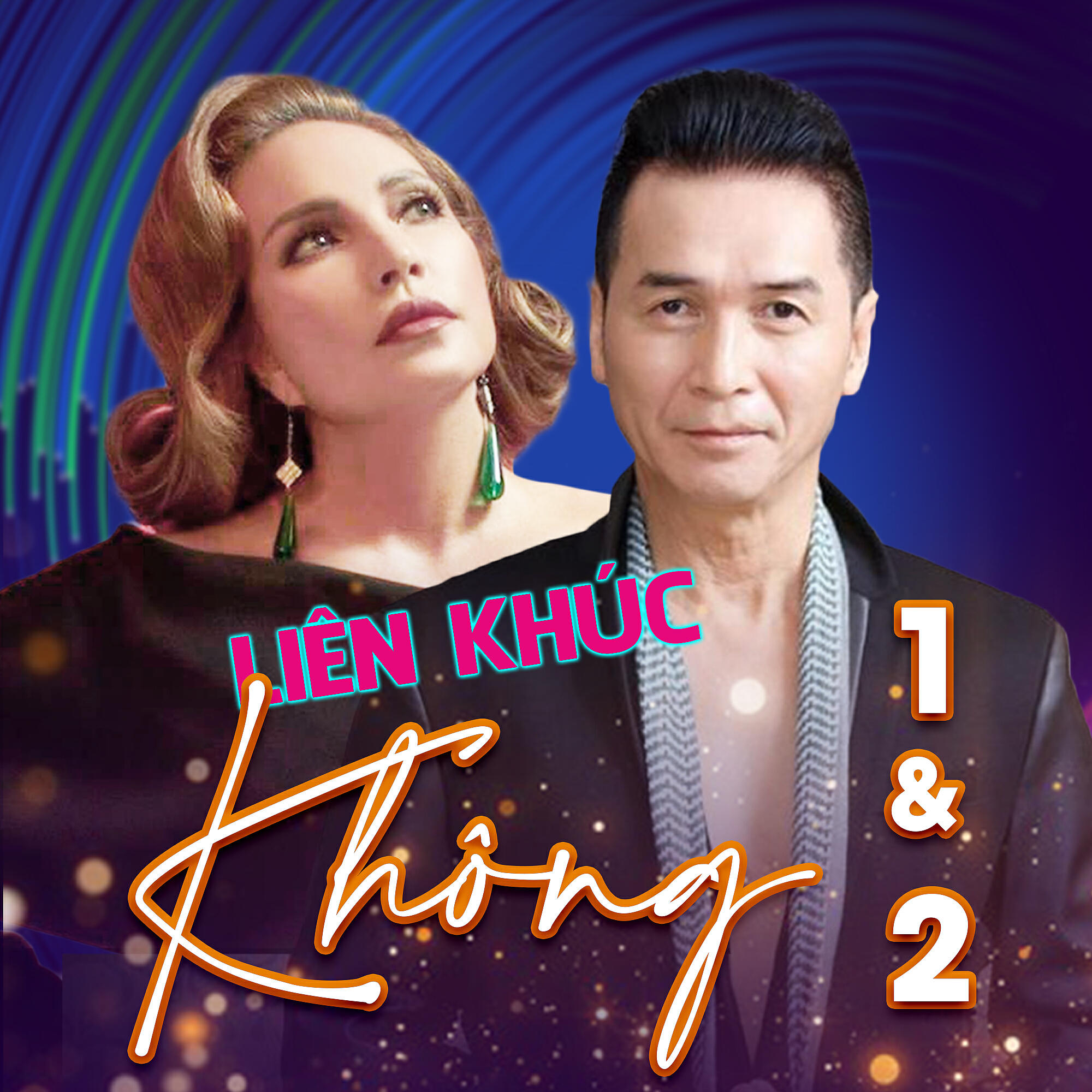 Релиз Liên Khúc Không 1 & 2