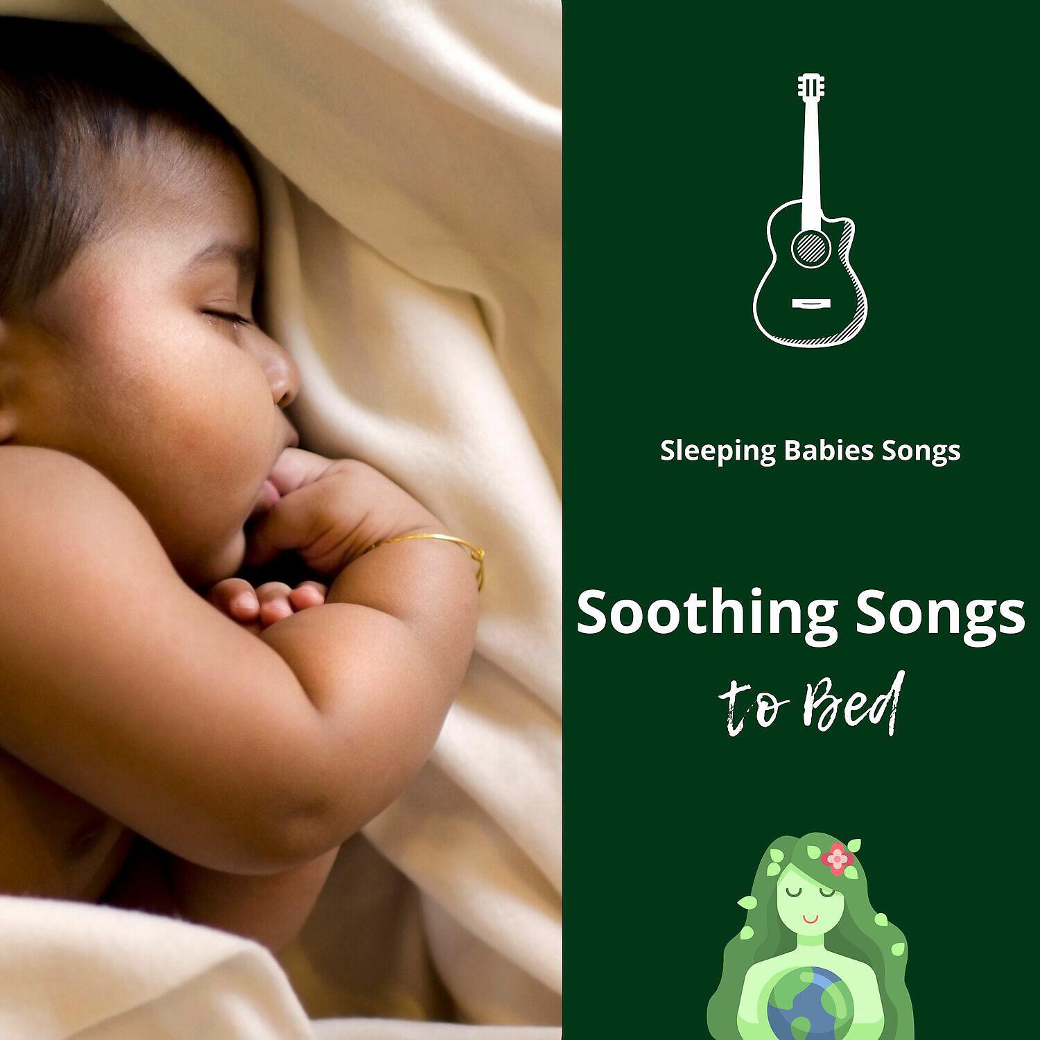 Релиз Soothing Songs to Bed