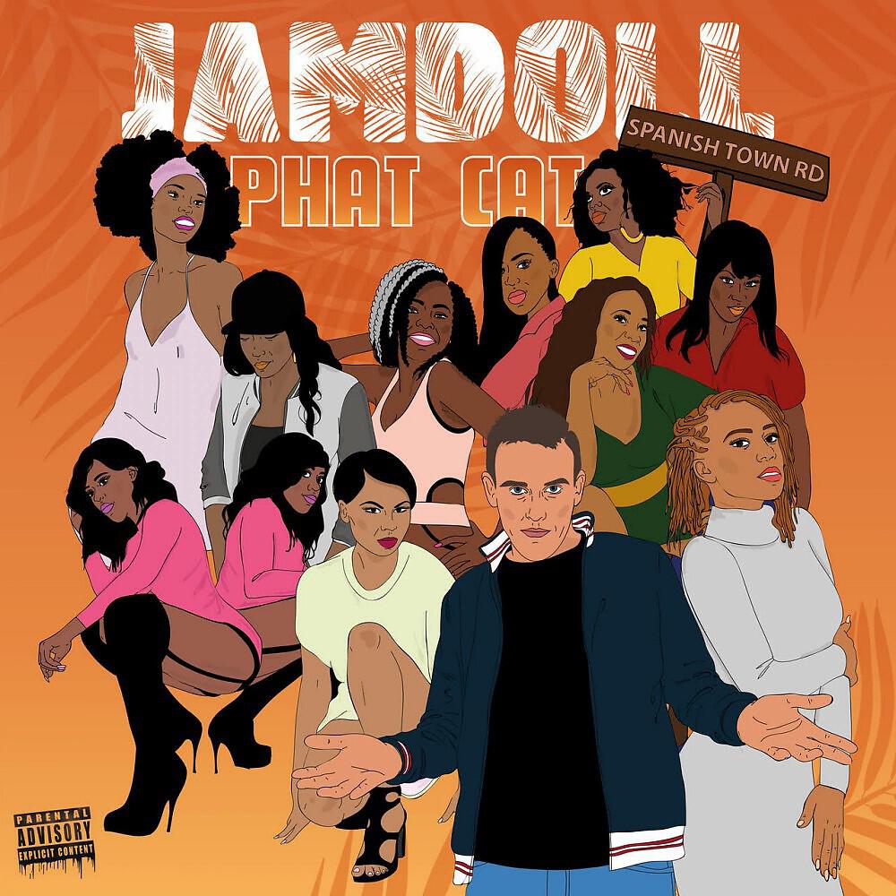 Скачать песню Phat Cat feat. STACIOUS - Ready to Go бесплатно в MP3 для Android и iOS