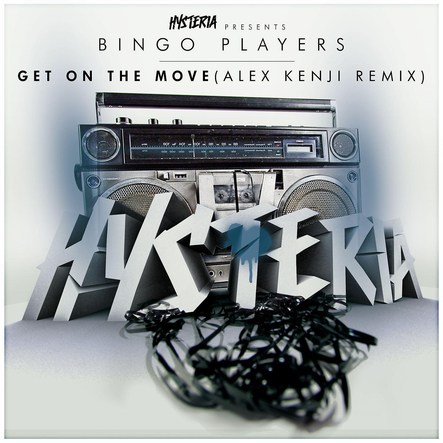 Релиз Get On The Move (Alex Kenji Remix)