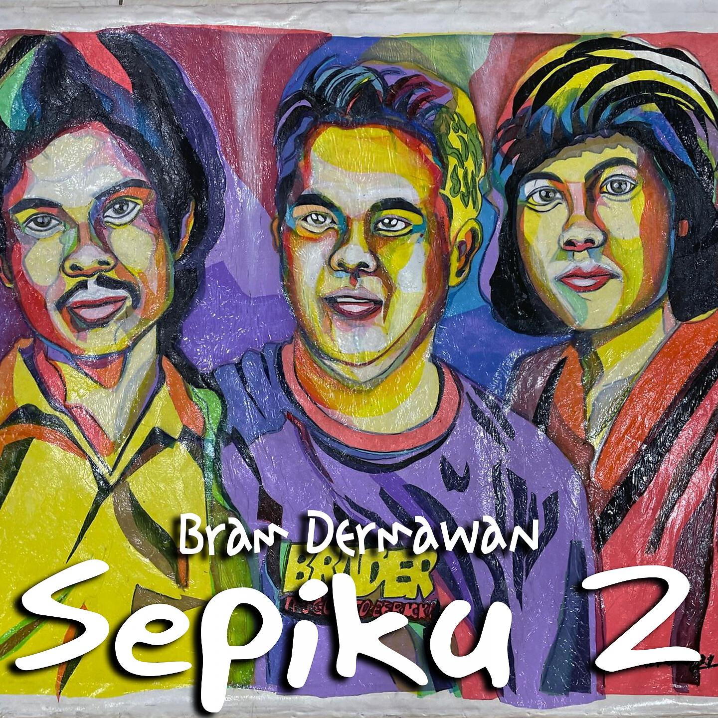 Релиз Sepiku 2