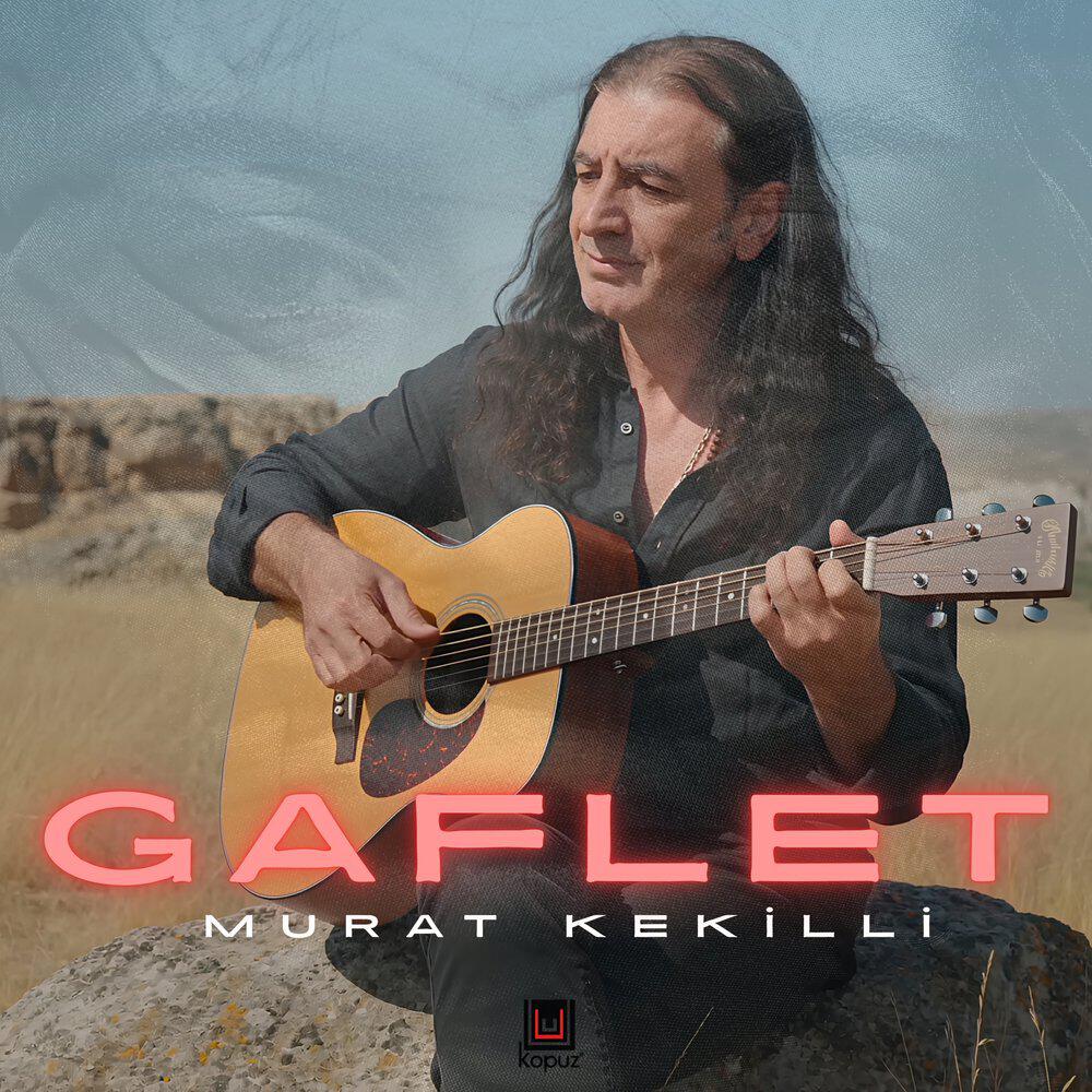 Релиз Gaflet