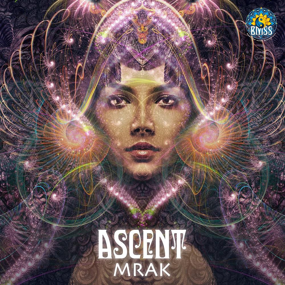 Релиз Mrak