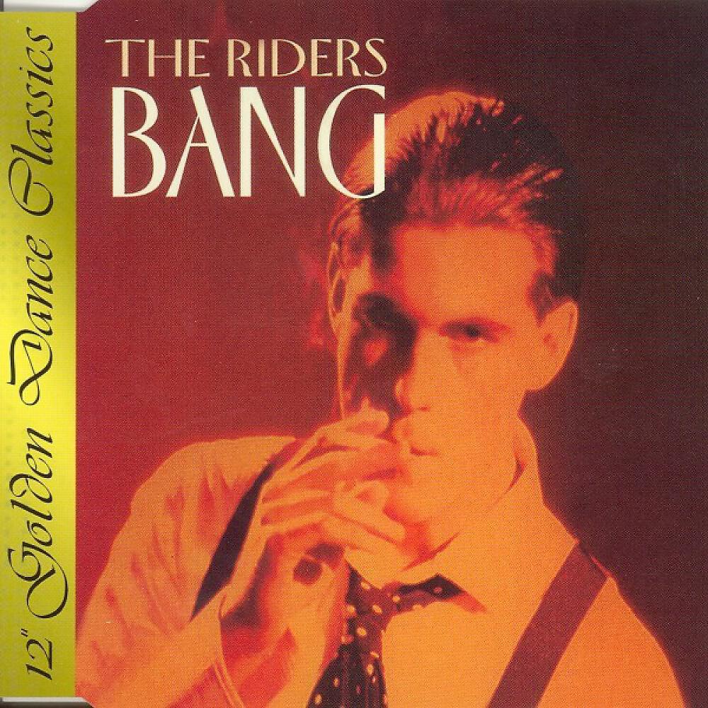 Релиз Bang
