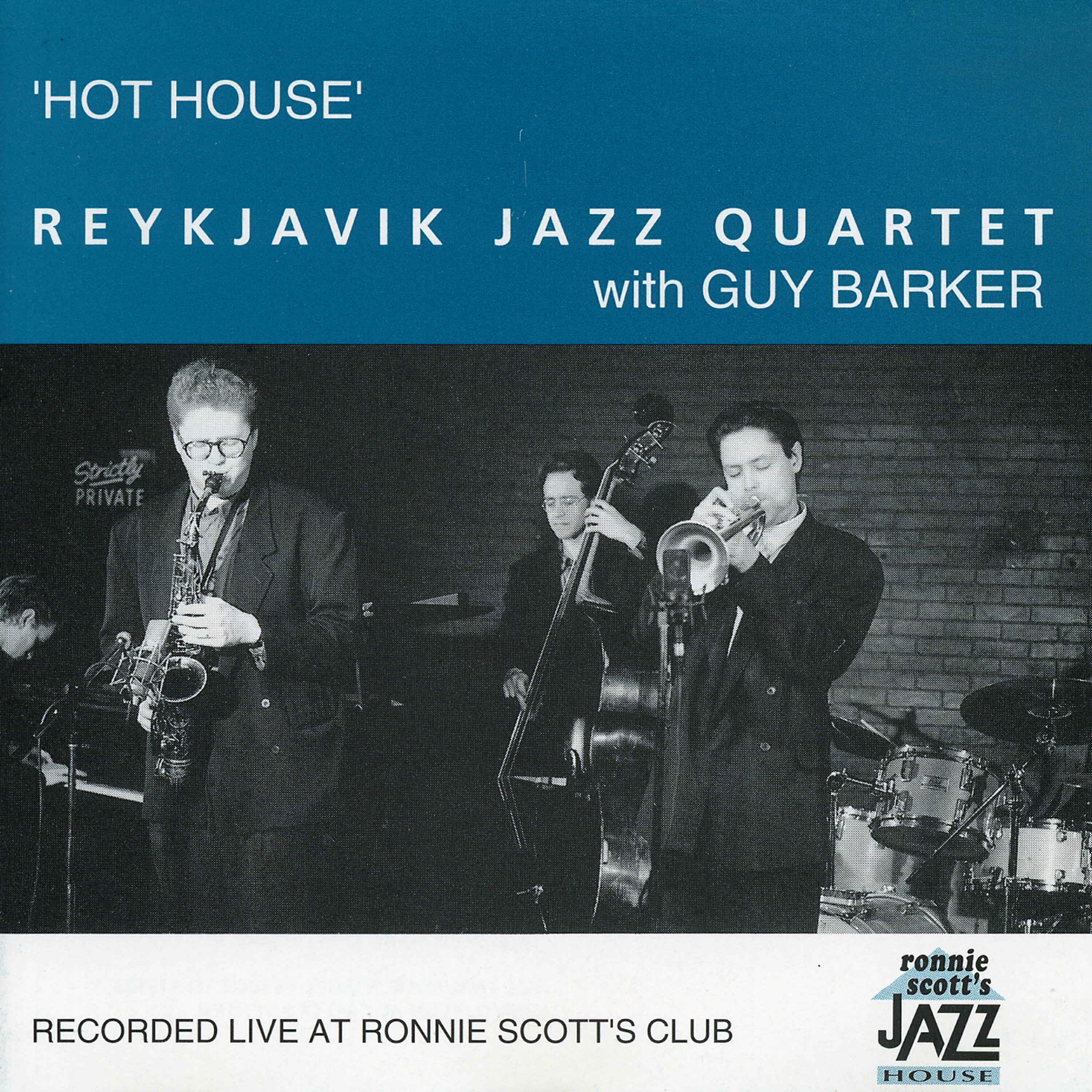 Релиз Hot House