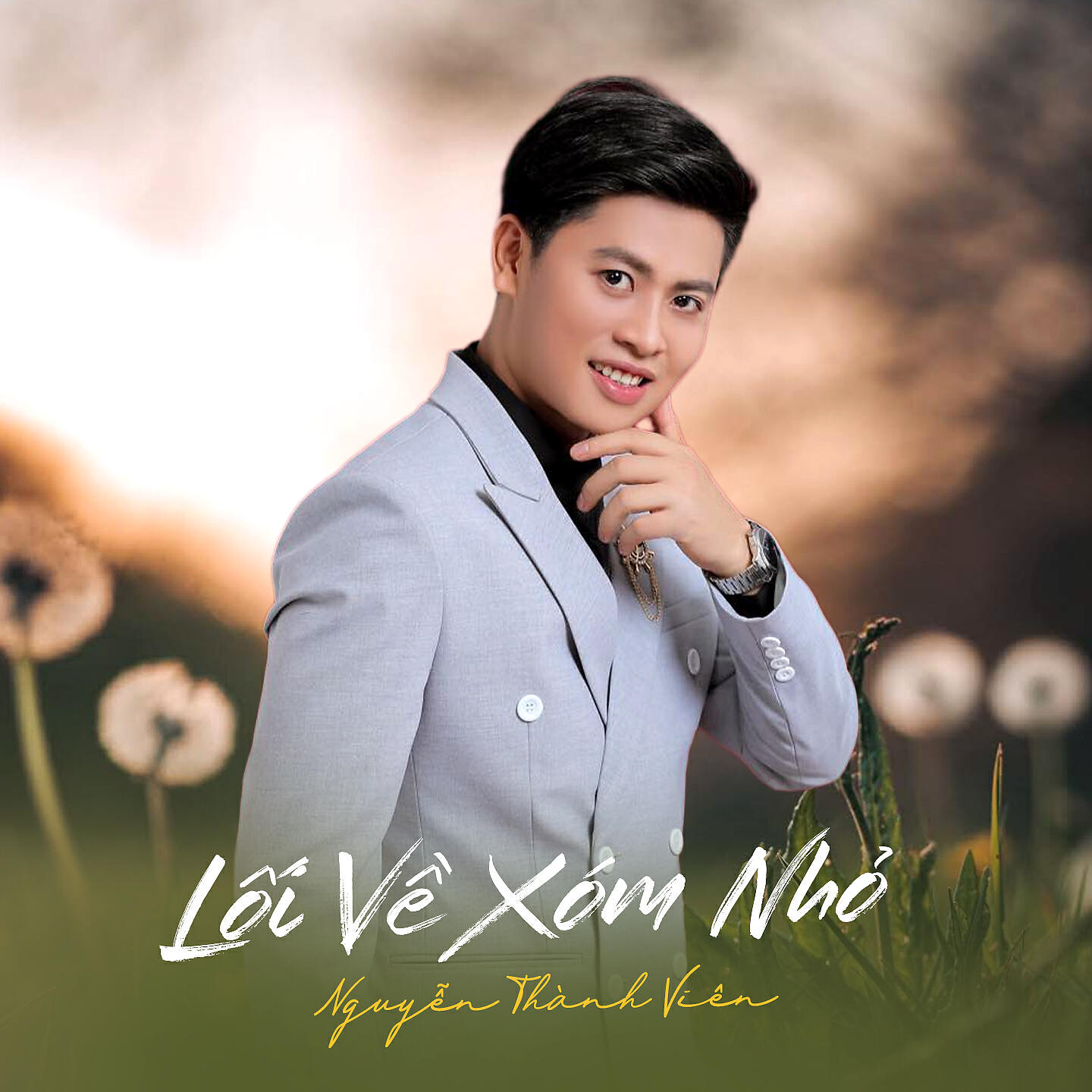 Релиз Lối Về Xóm Nhỏ