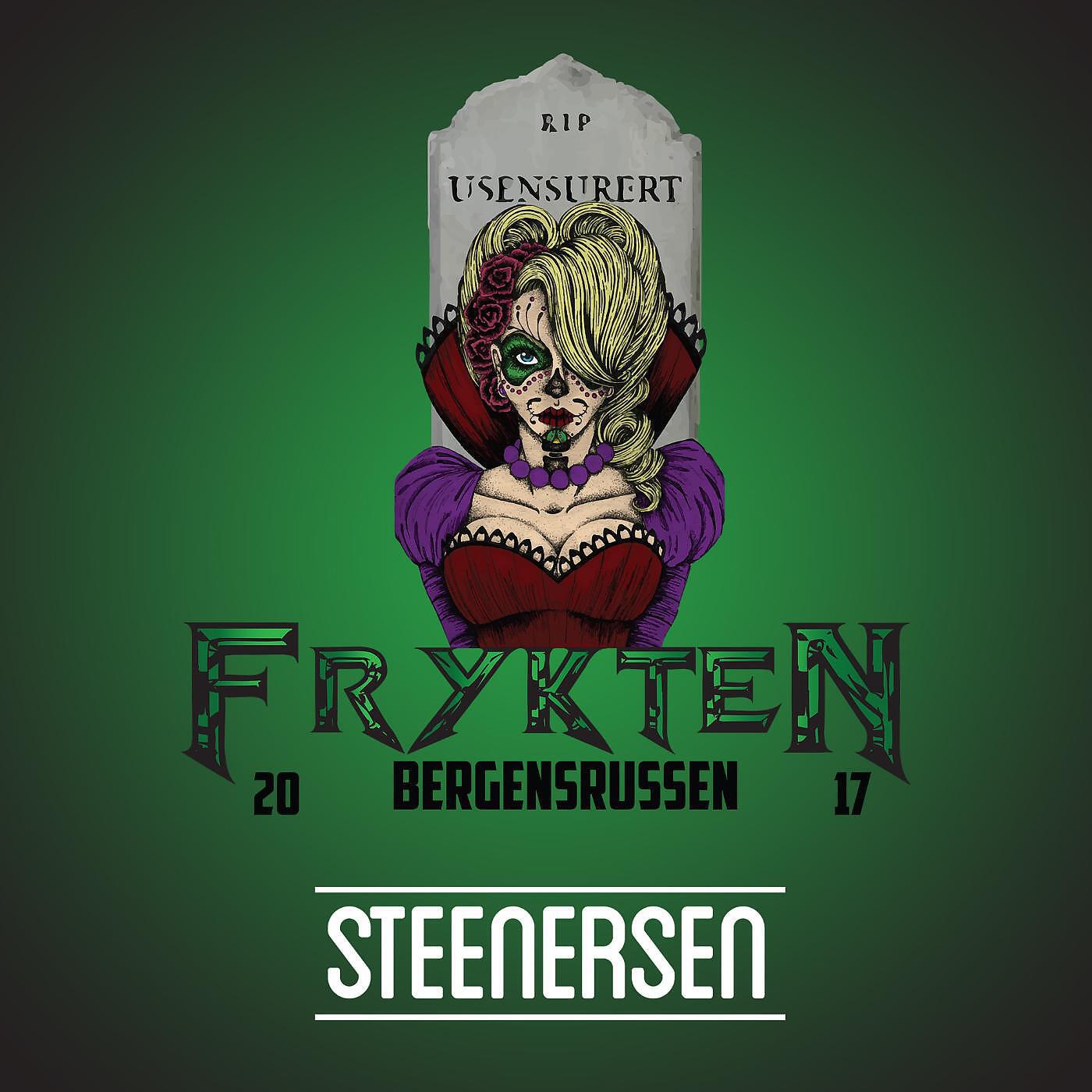 Релиз Frykten 2017 (feat. Oak & Olav Haust)