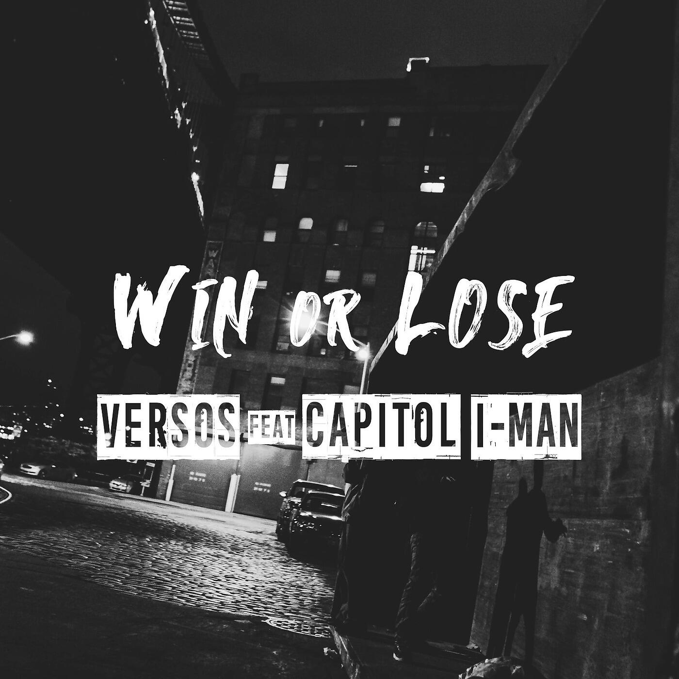 Capitol I-Man
