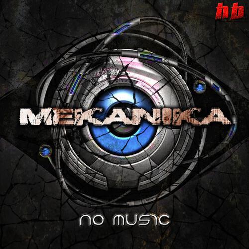 Релиз No Music - EP
