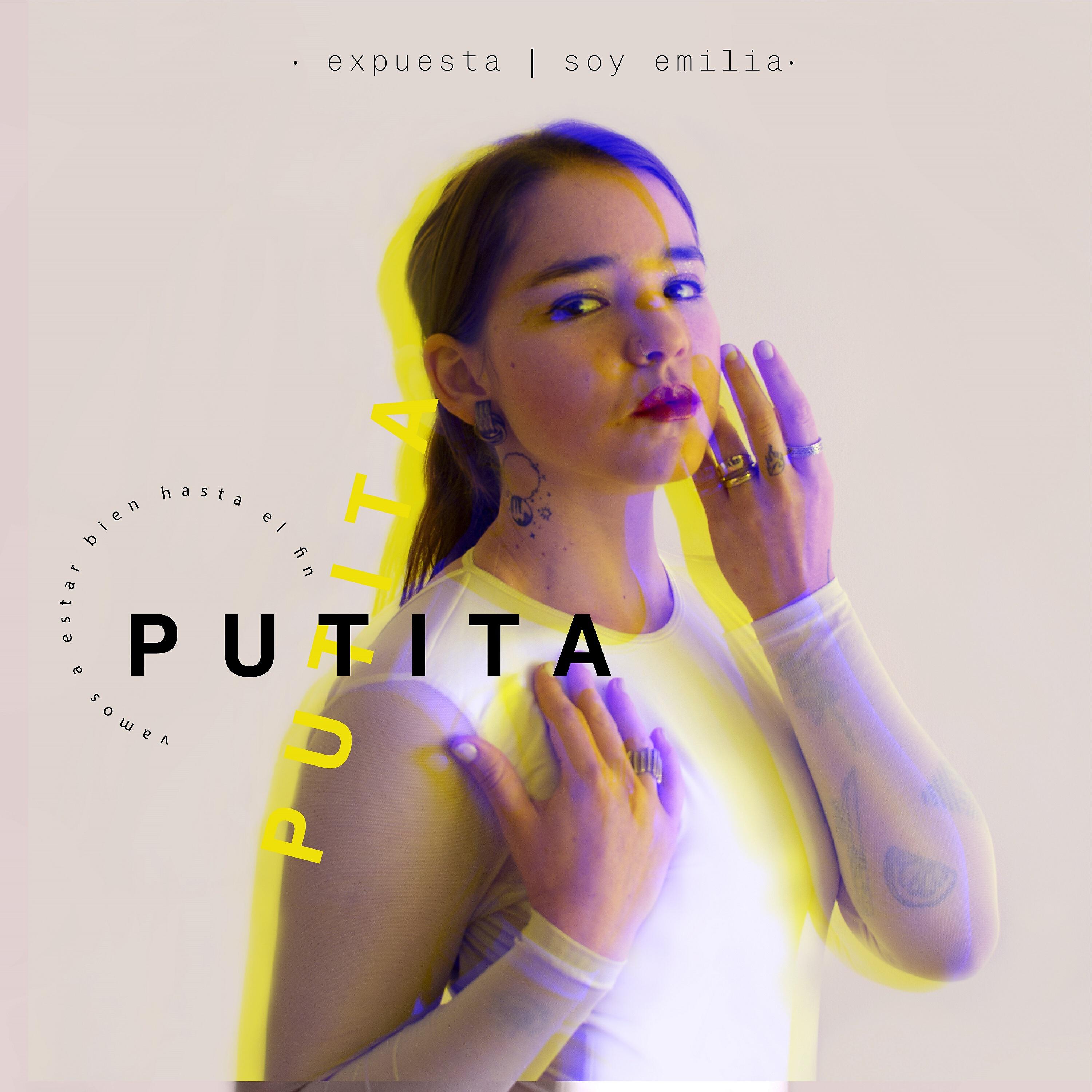 Релиз Putita