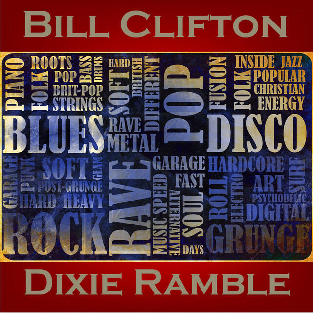 Релиз Dixie Ramble