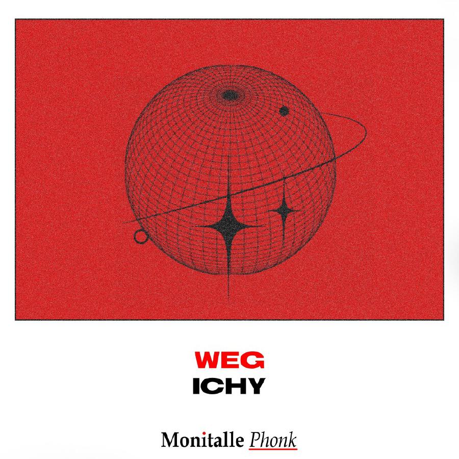 Волна по релизу