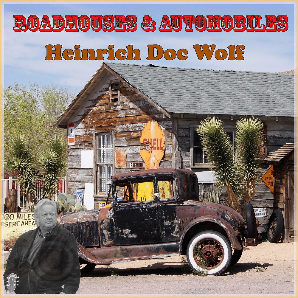 Релиз Roadhouses & Automobiles 2020