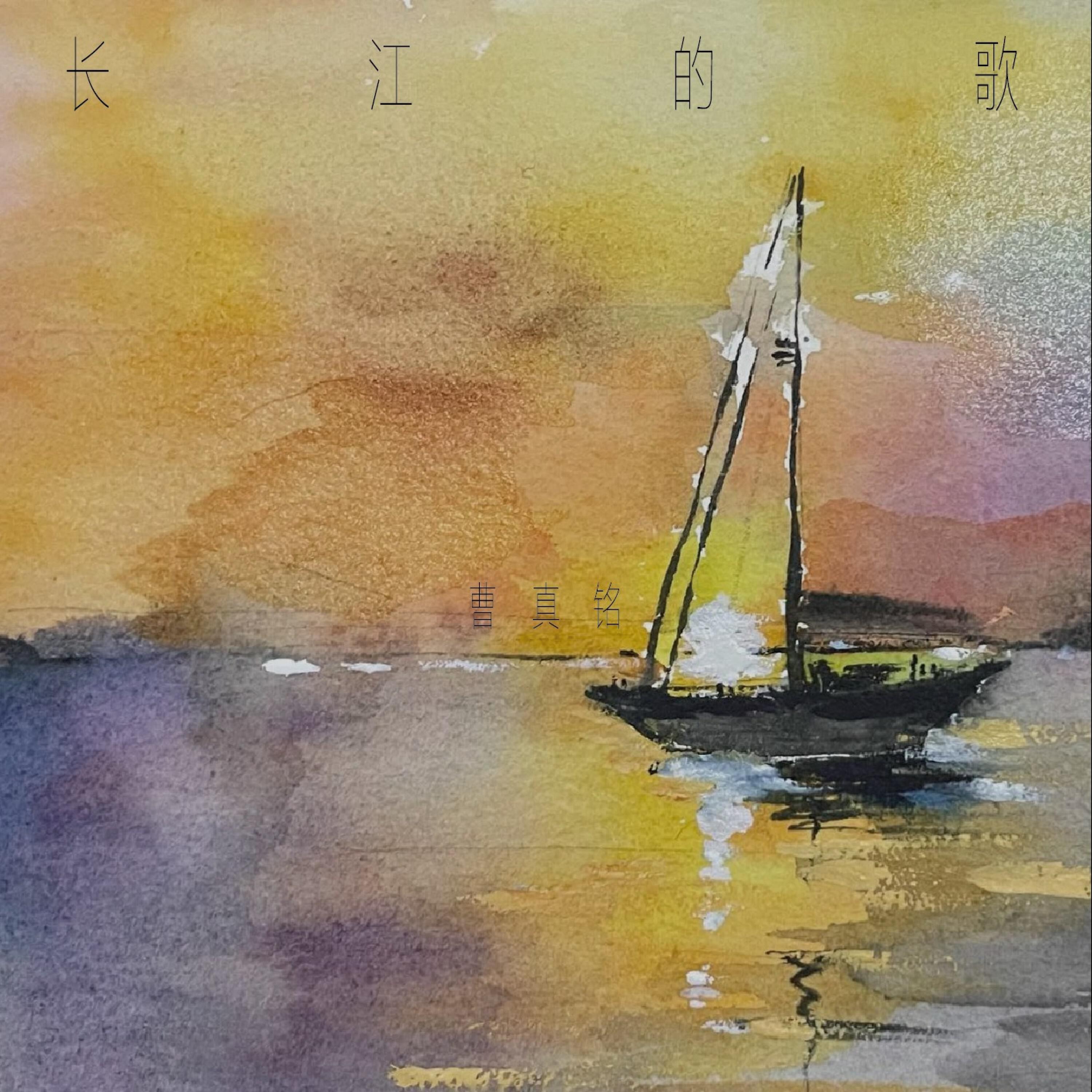 Релиз 黑白键