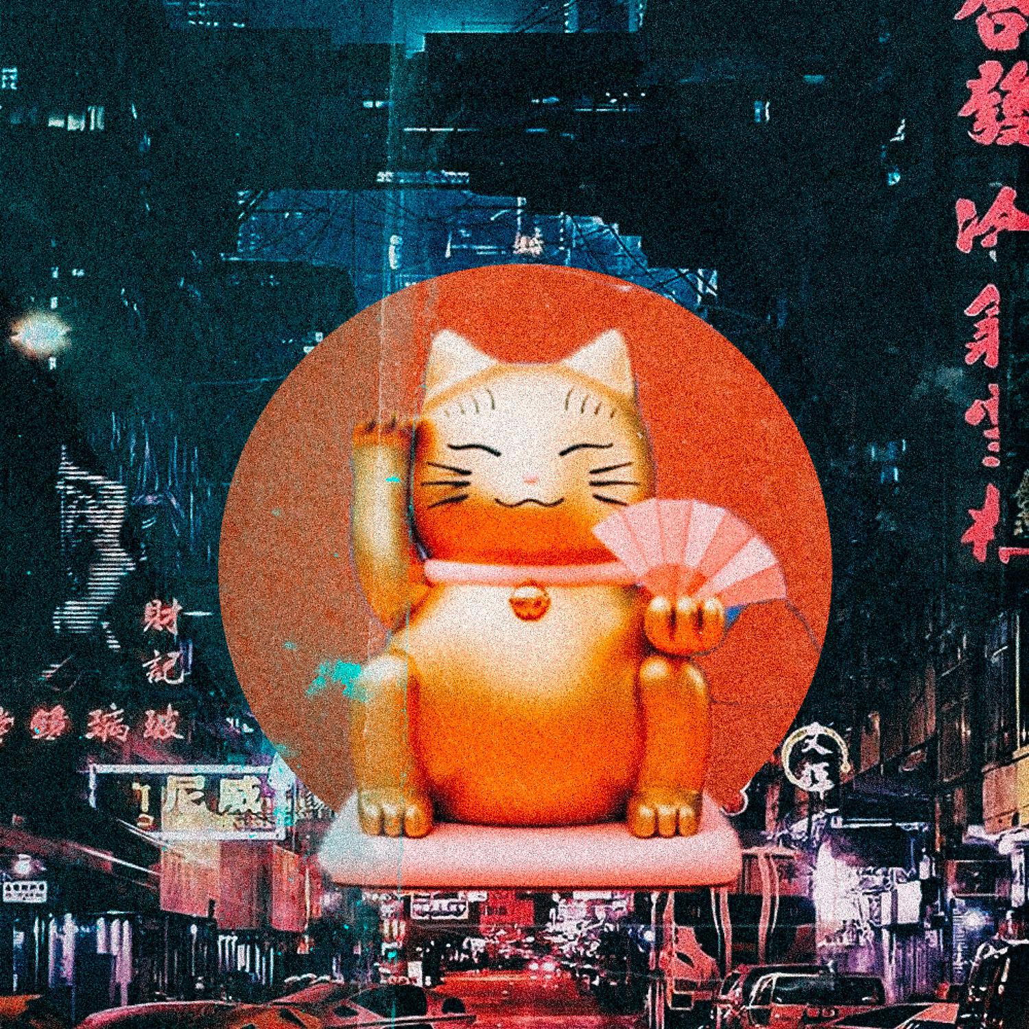 Релиз Mirai