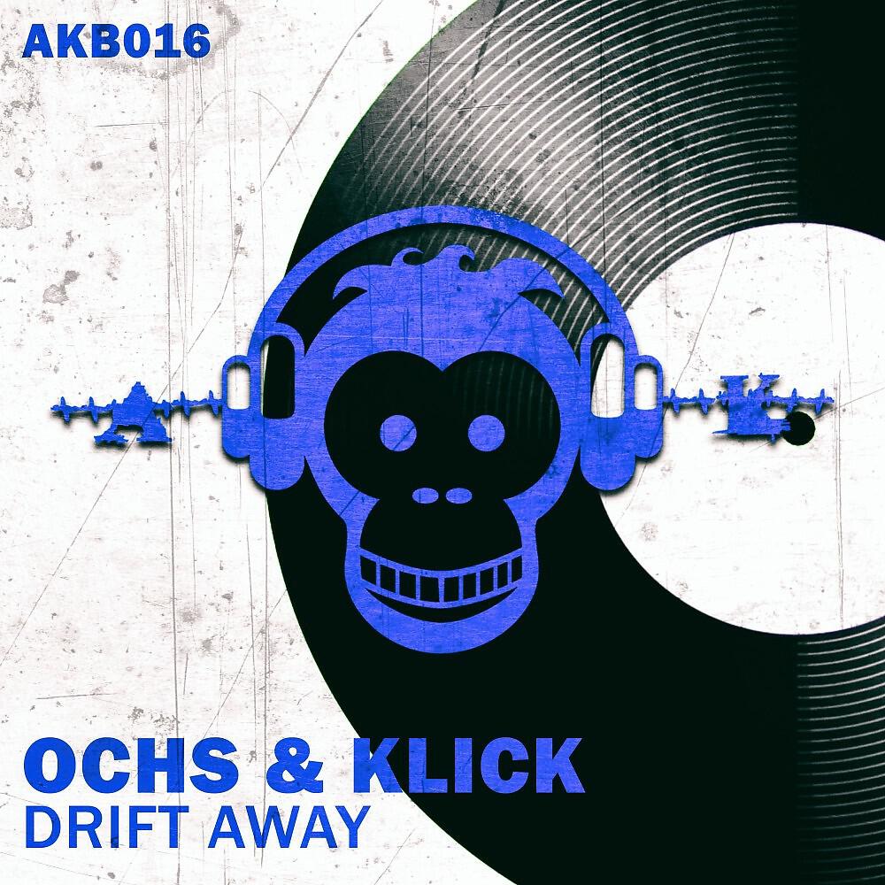 Релиз Drift Away