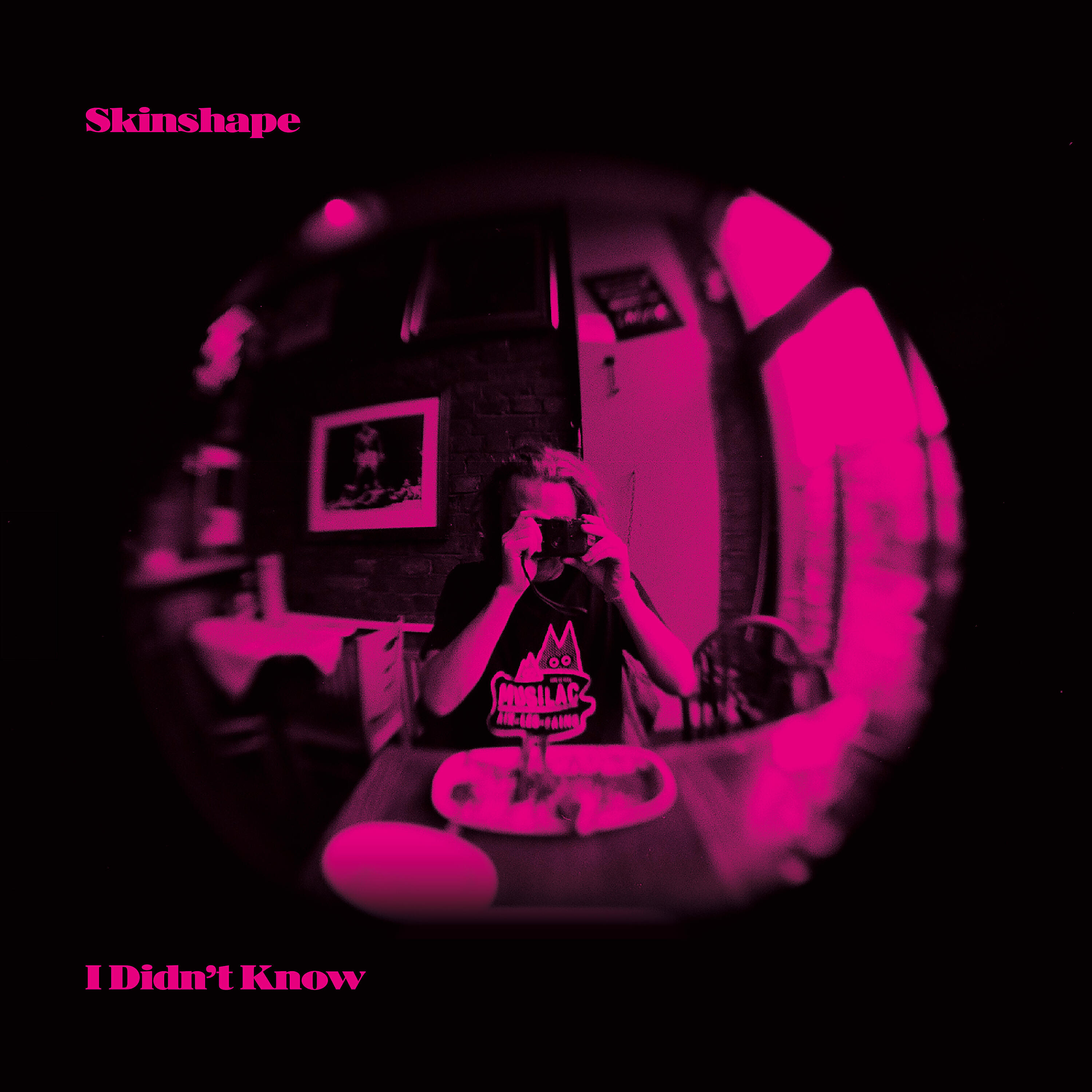 Трек I Didn't Know