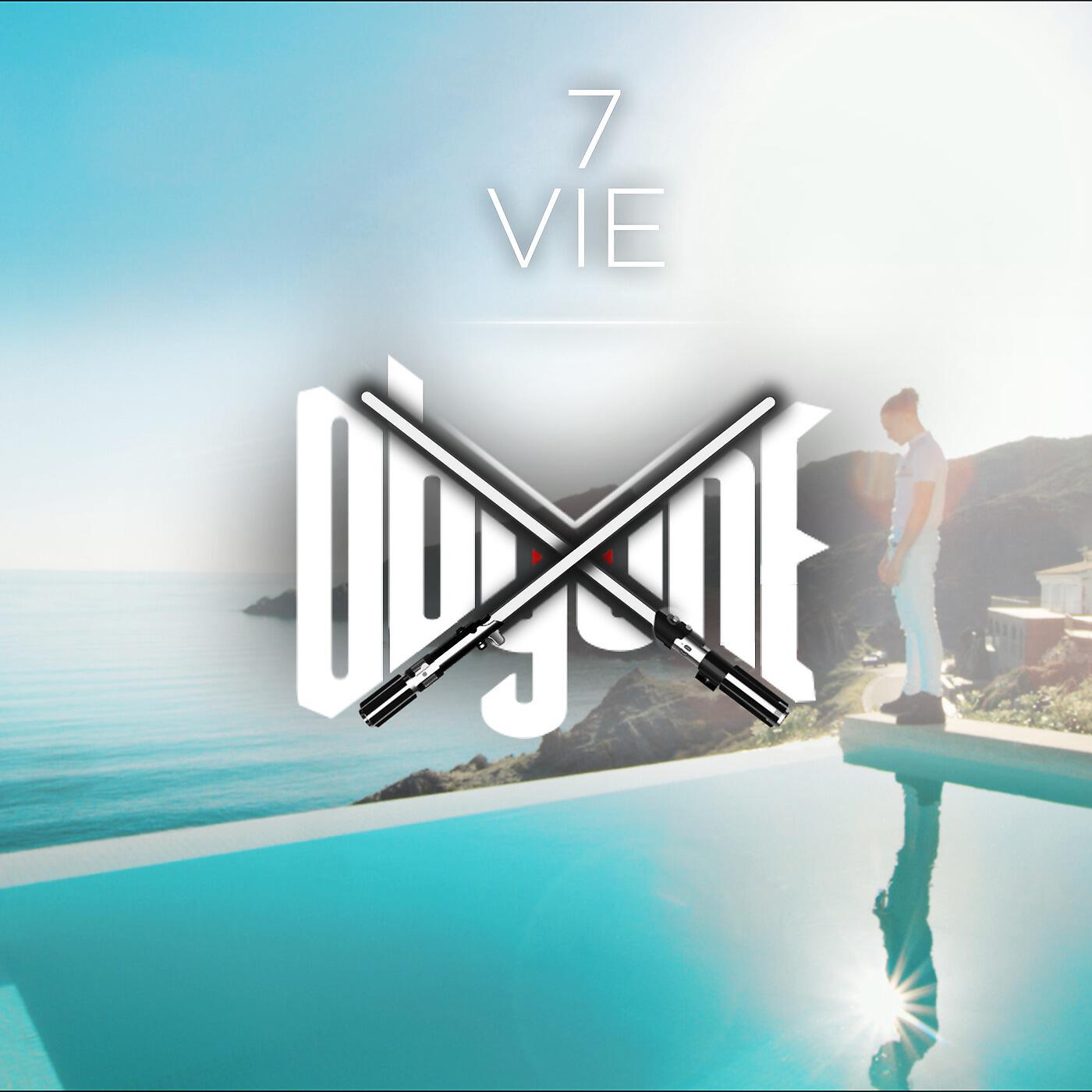 Релиз 7 Vie