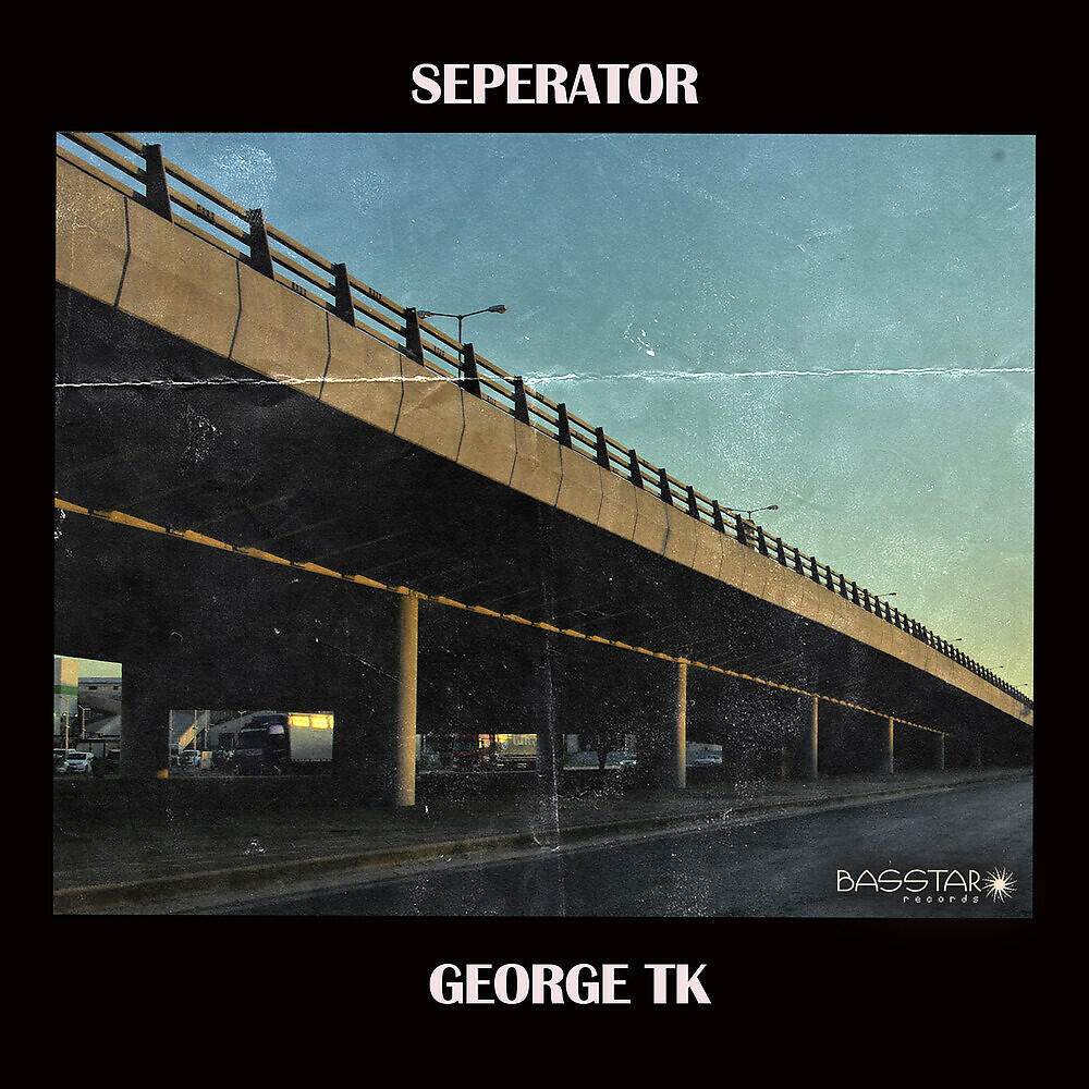 Релиз Seperator