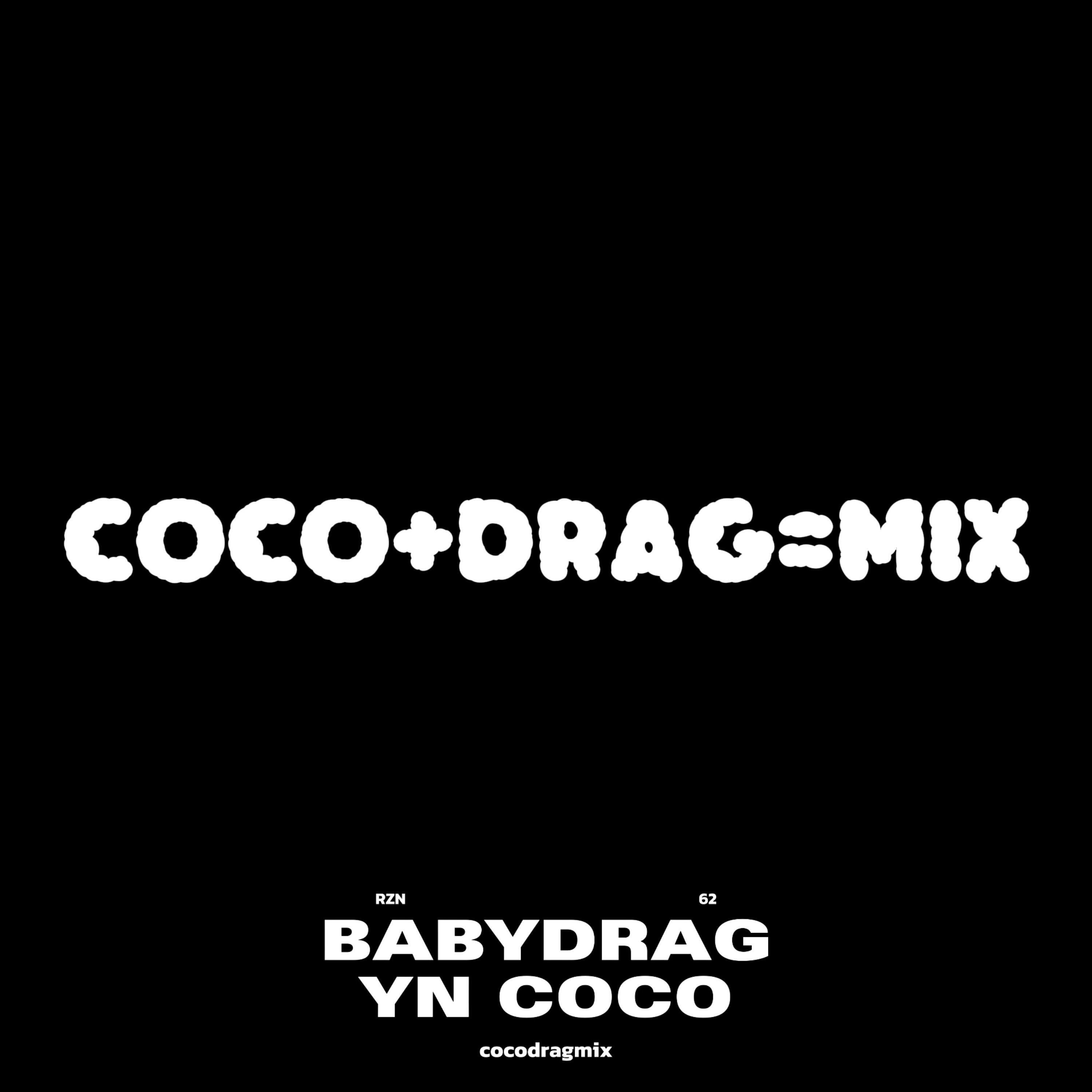Релиз COCODRAGMIX