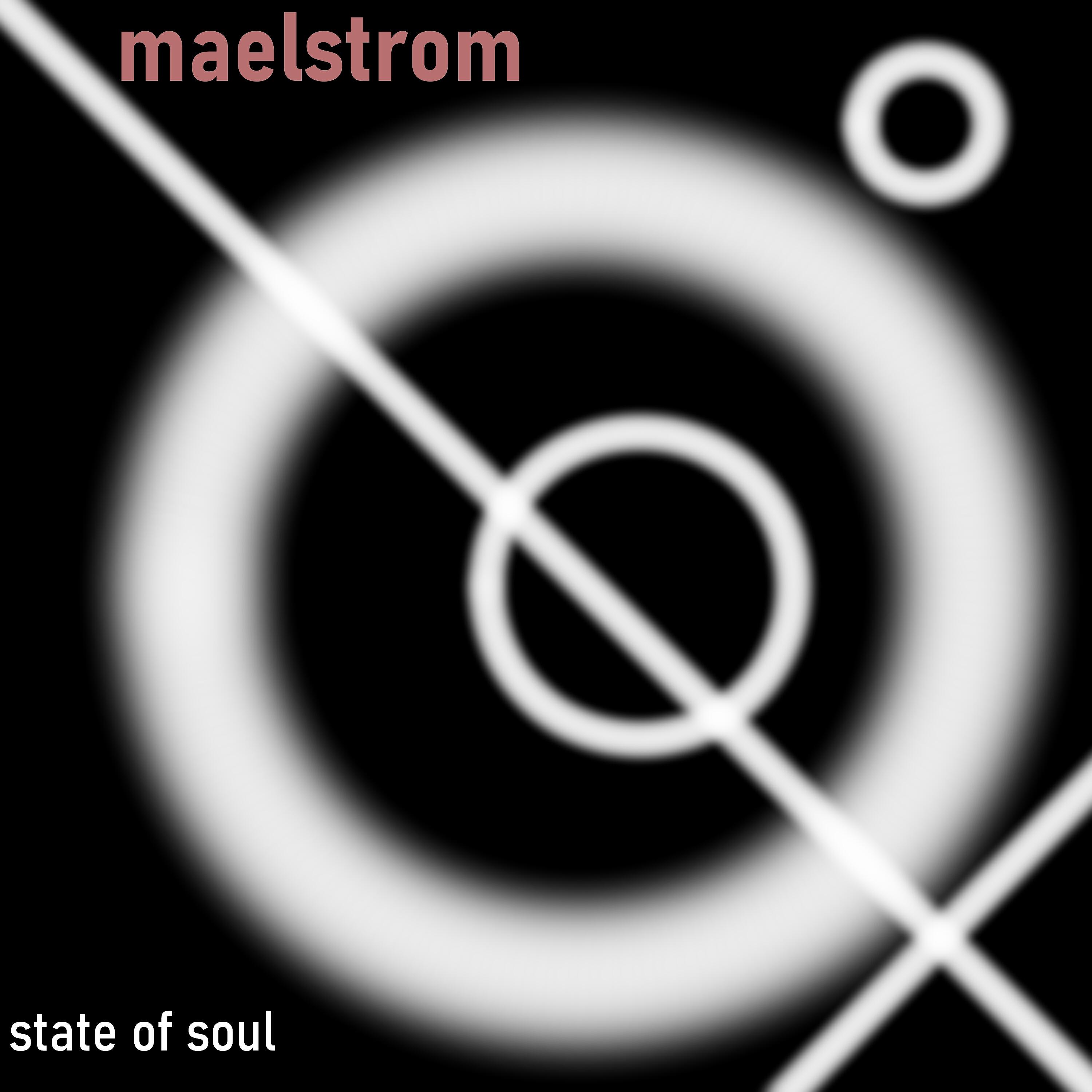 Релиз Maelstrom