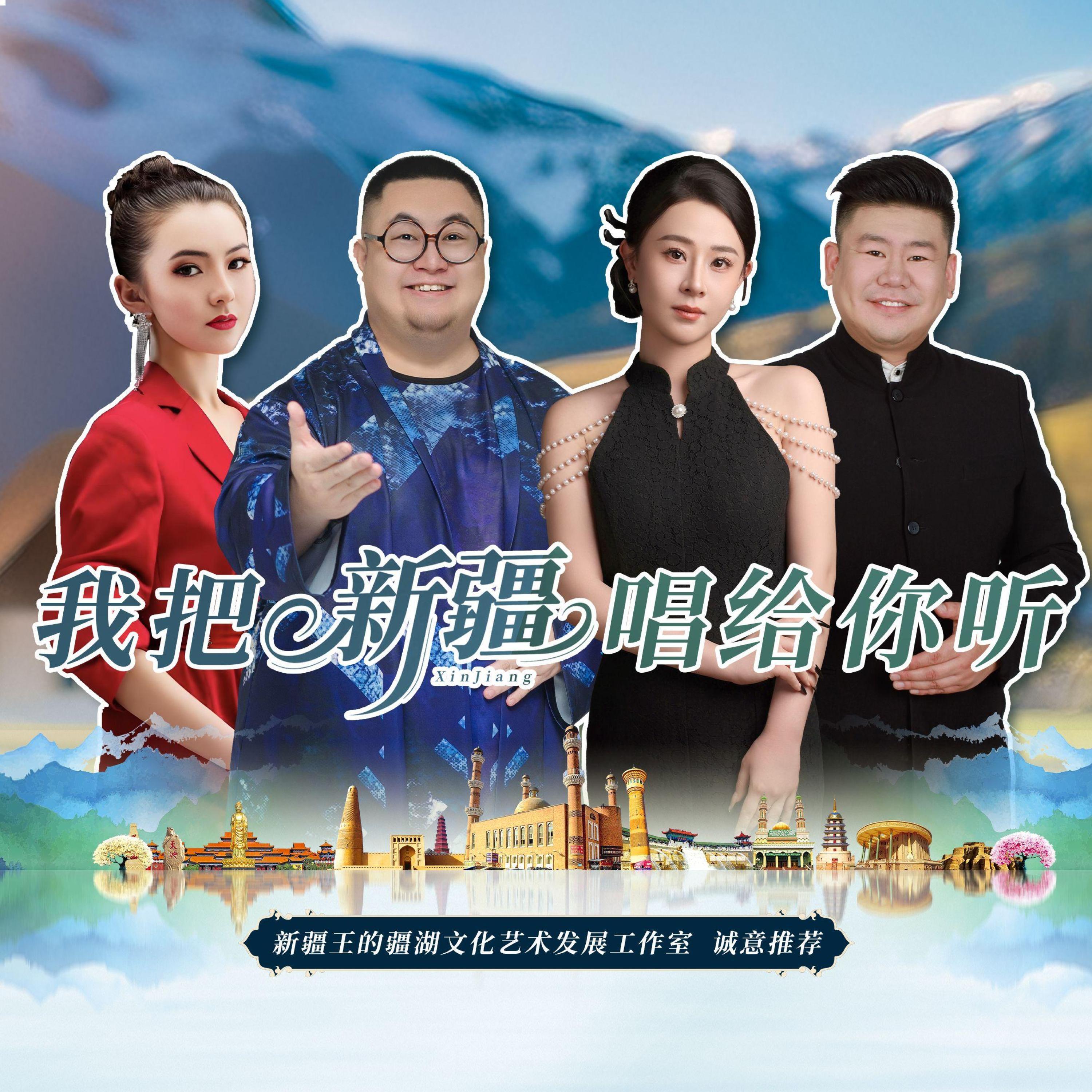 阿合娜尔·麦旦汗