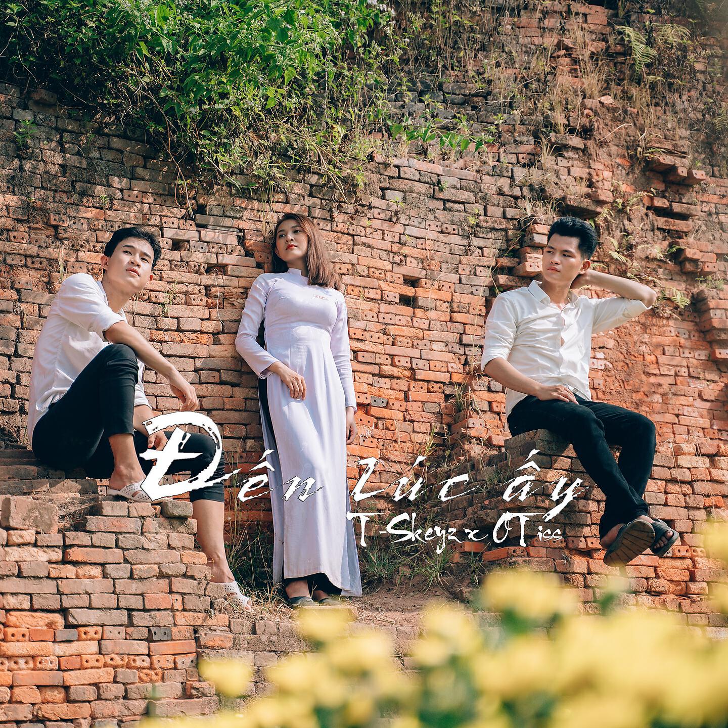 Релиз Đến Lúc Ấy