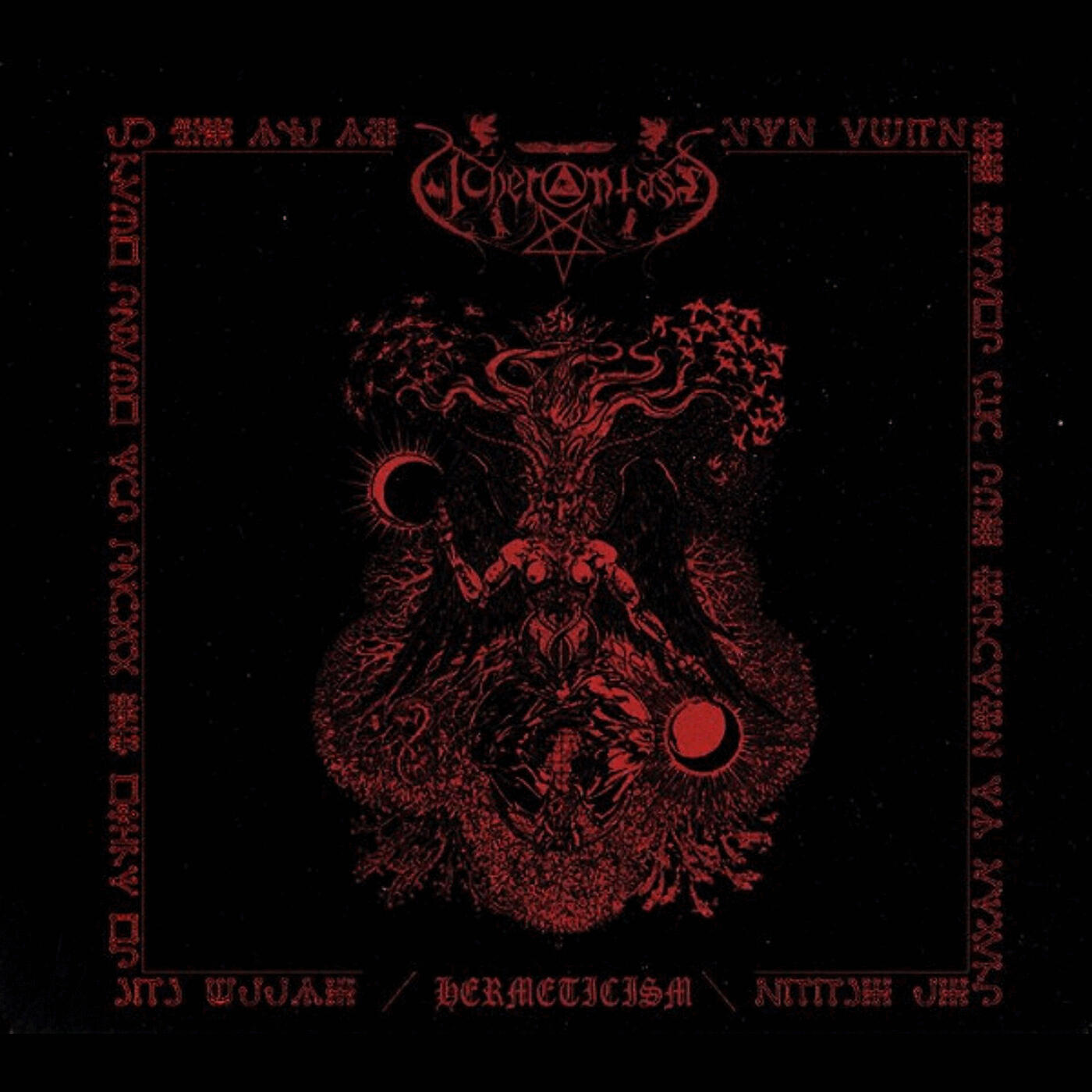 Релиз Hermeticism