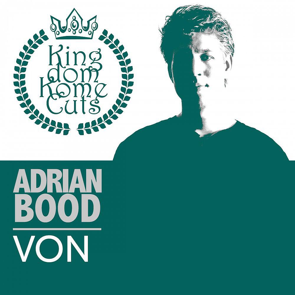 Релиз VON