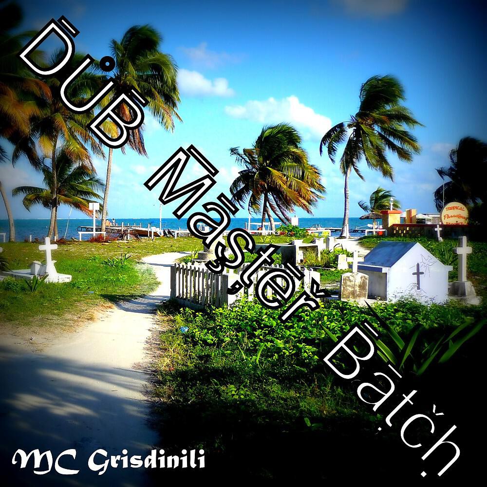 Релиз Dub Master Batch