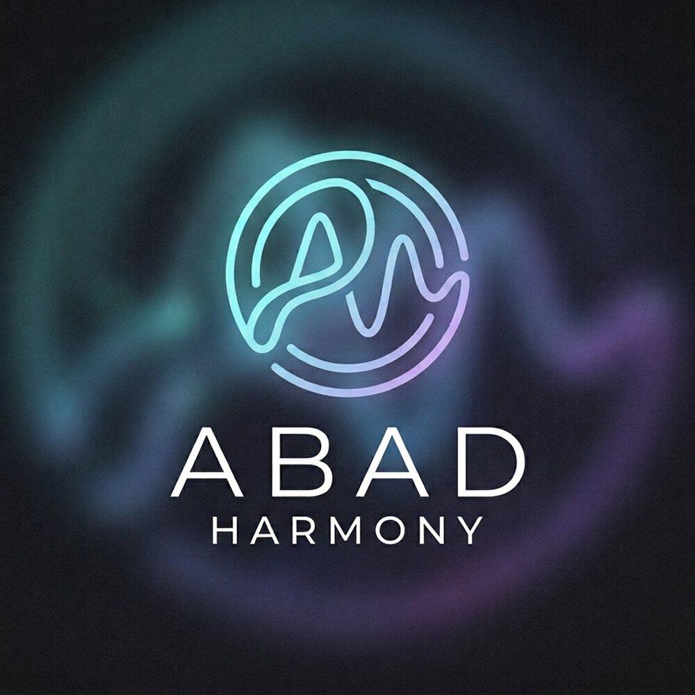 Релиз Harmony
