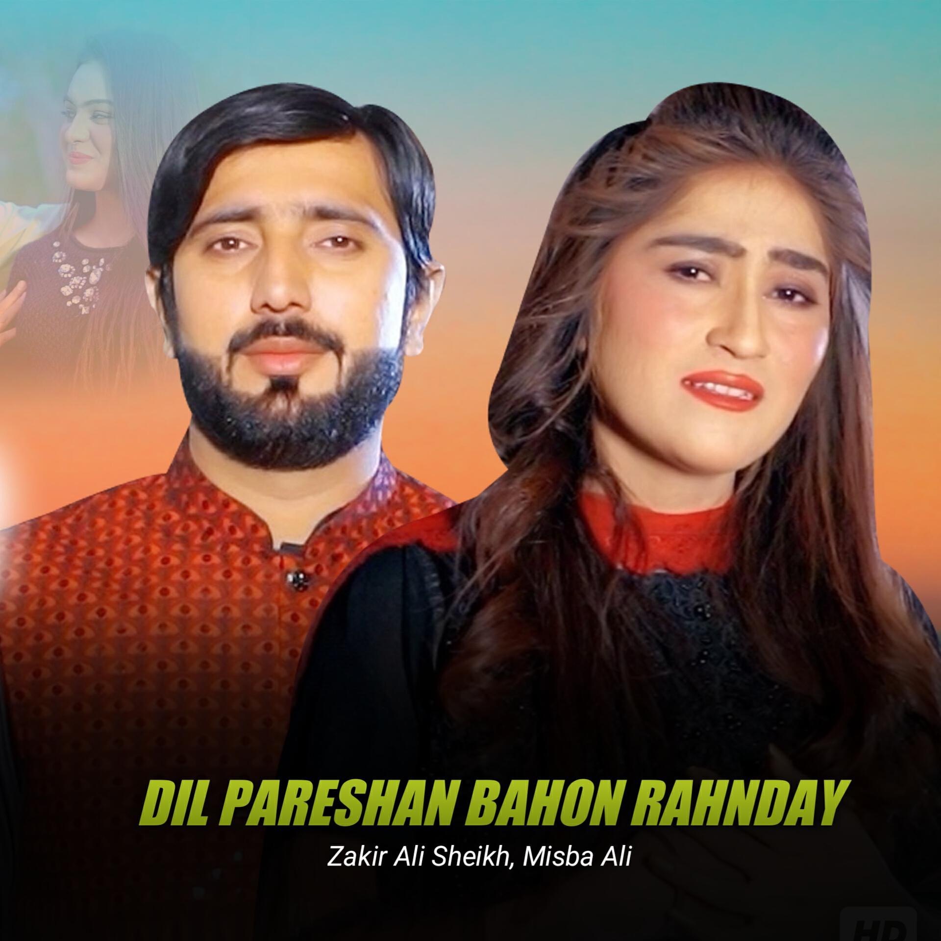 Релиз Dil Pareshan Bahon Rahnday