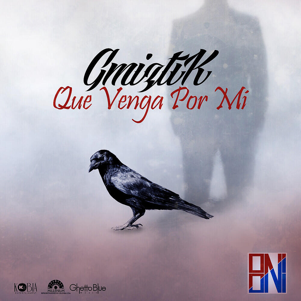 Релиз Que venga por mi