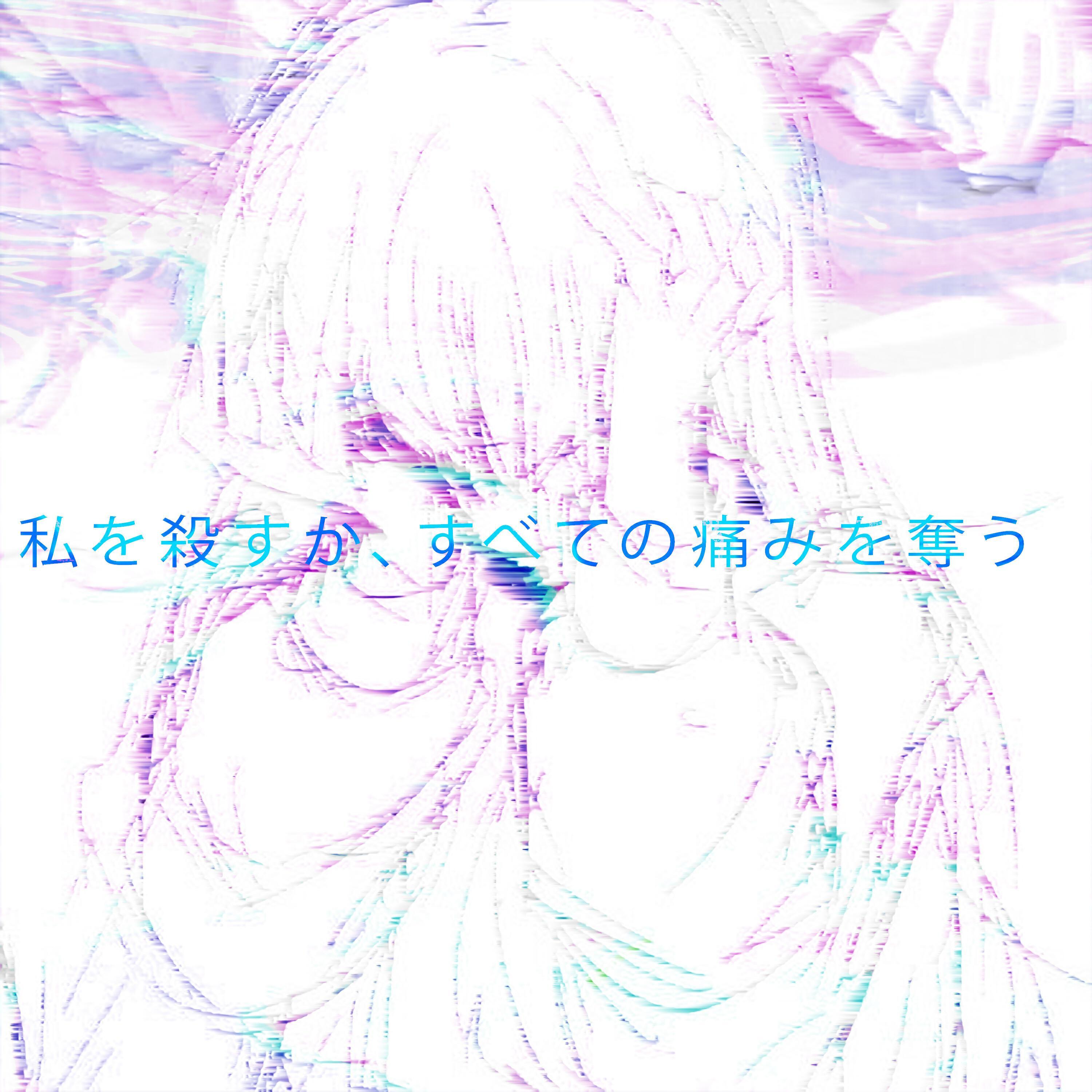 DNGRtimoxa