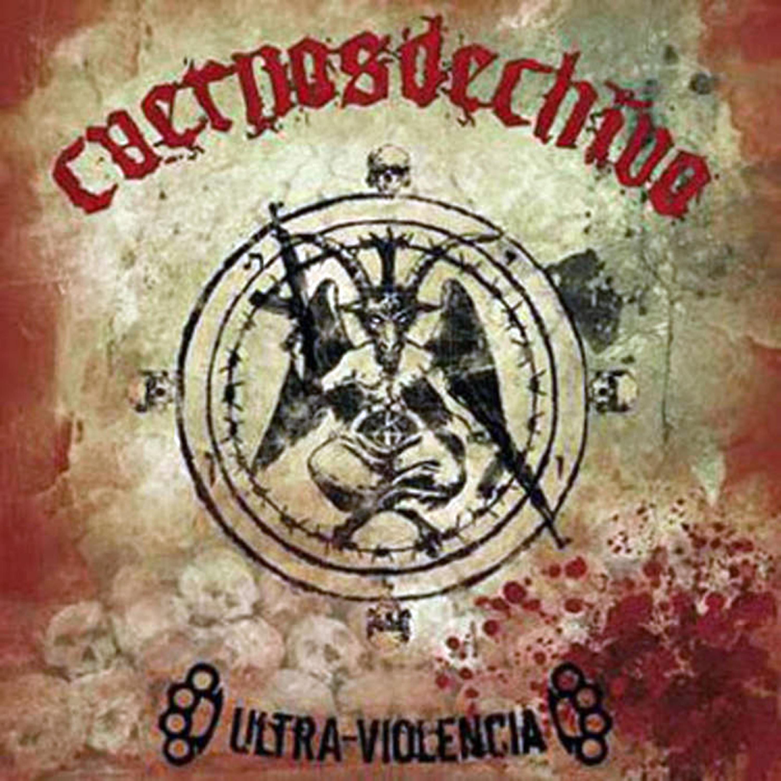 Релиз Ultra-Violencia