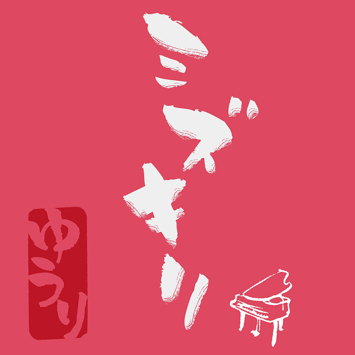 Релиз Mizukiri-piano version-