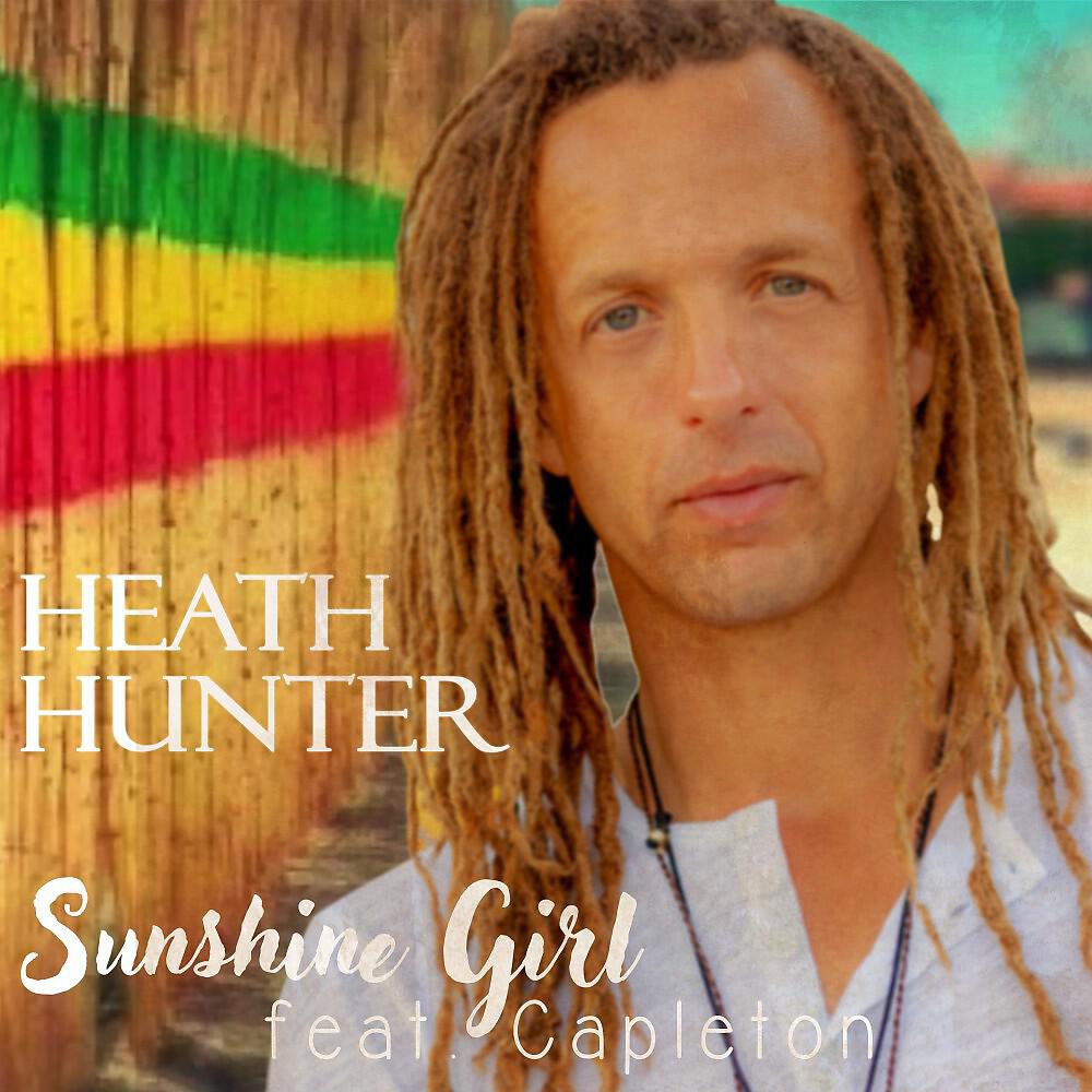 Релиз Sunshine Girl