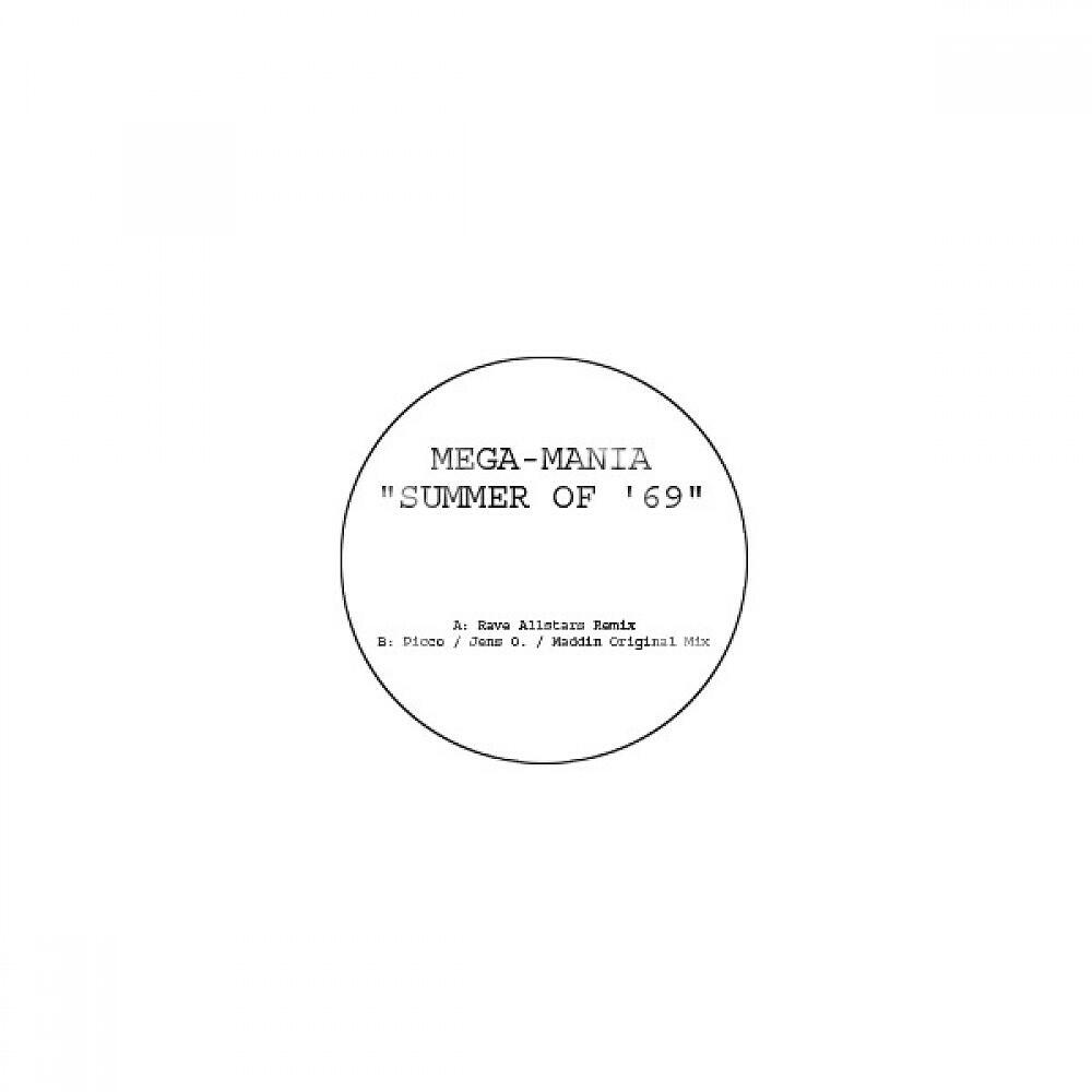 Релиз Summer of '69
