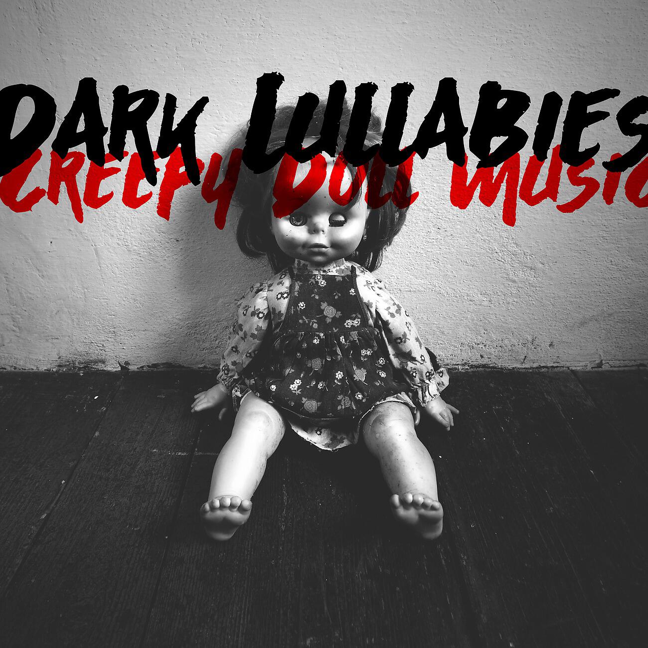 Релиз Dark Lullabies