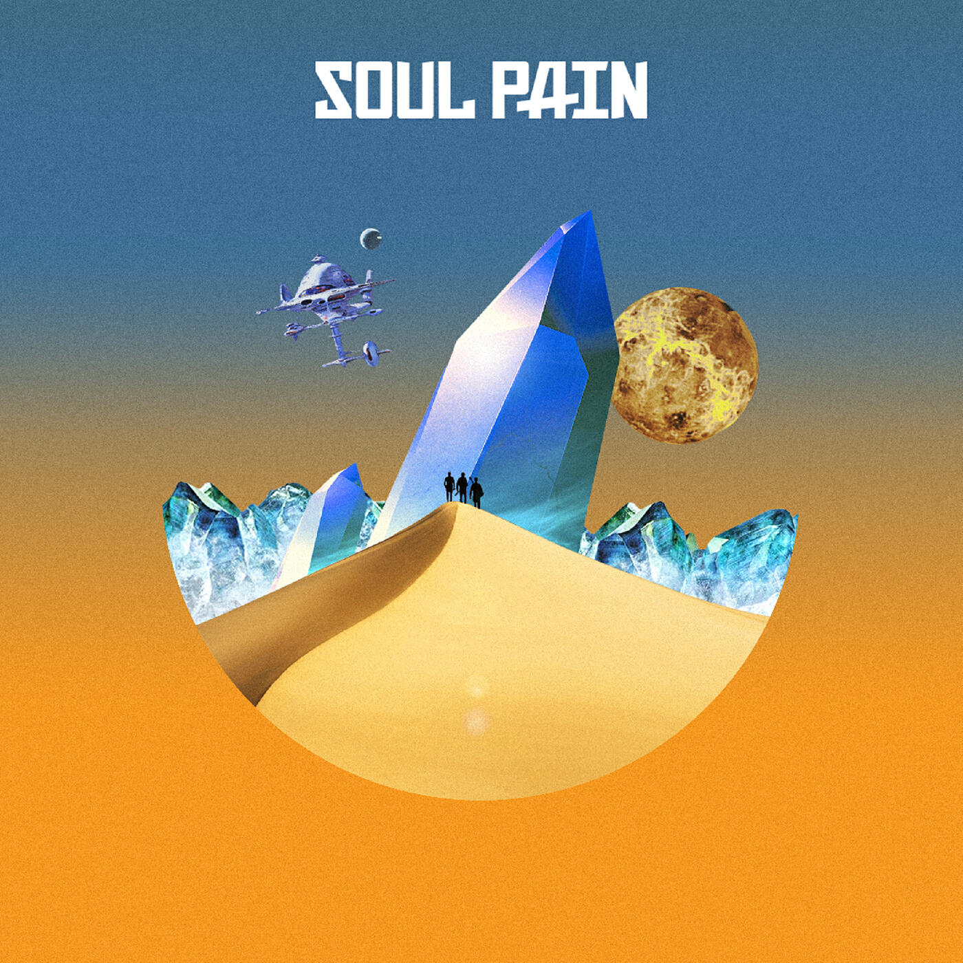 Релиз Soul Pain
