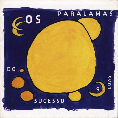 Релиз Nove Luas