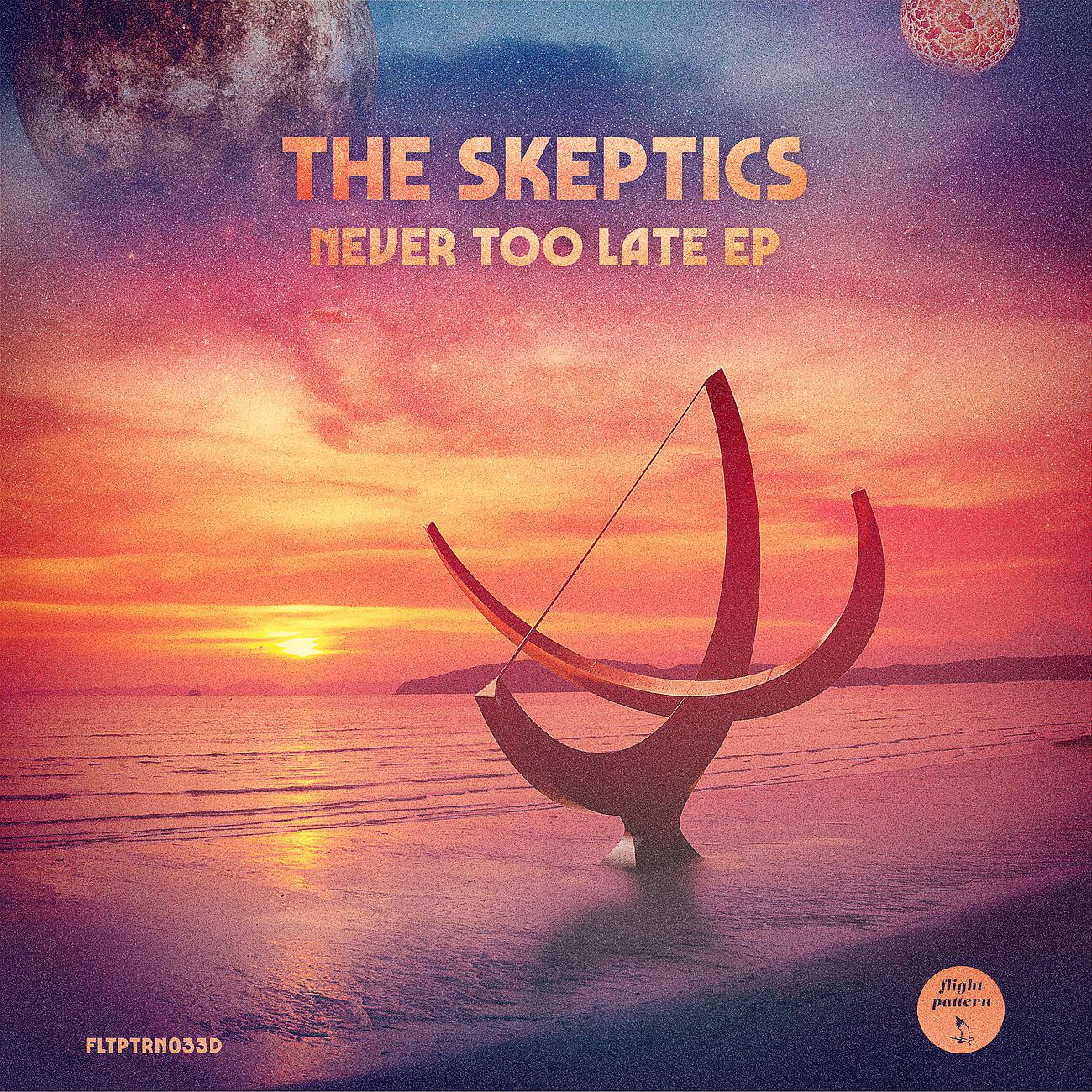 Релиз Never Too Late EP