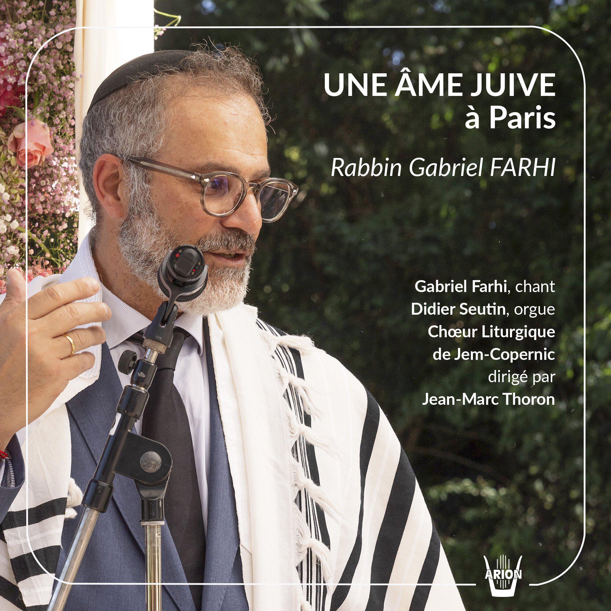 Gabriel Farhi